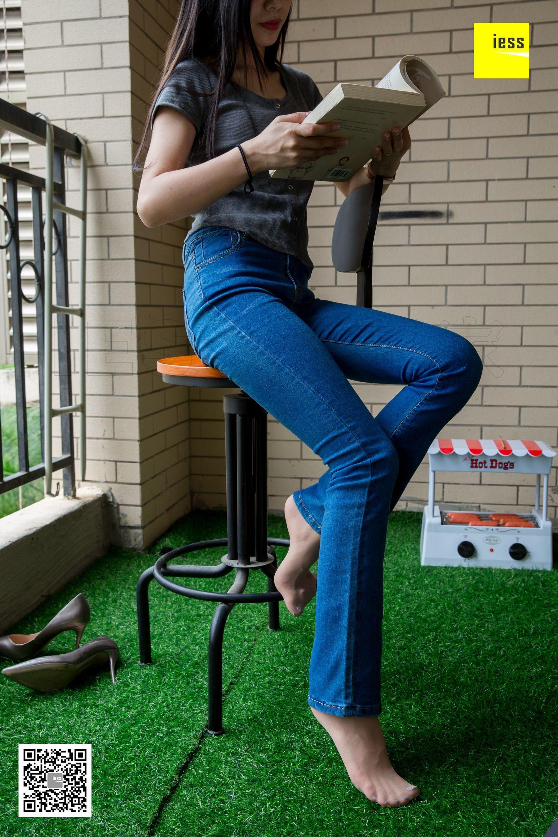 Spicy Mom Junjun The Bar Mom's Fan Toules Pants Short Silk Different Thoughts to IESS Silk House 236