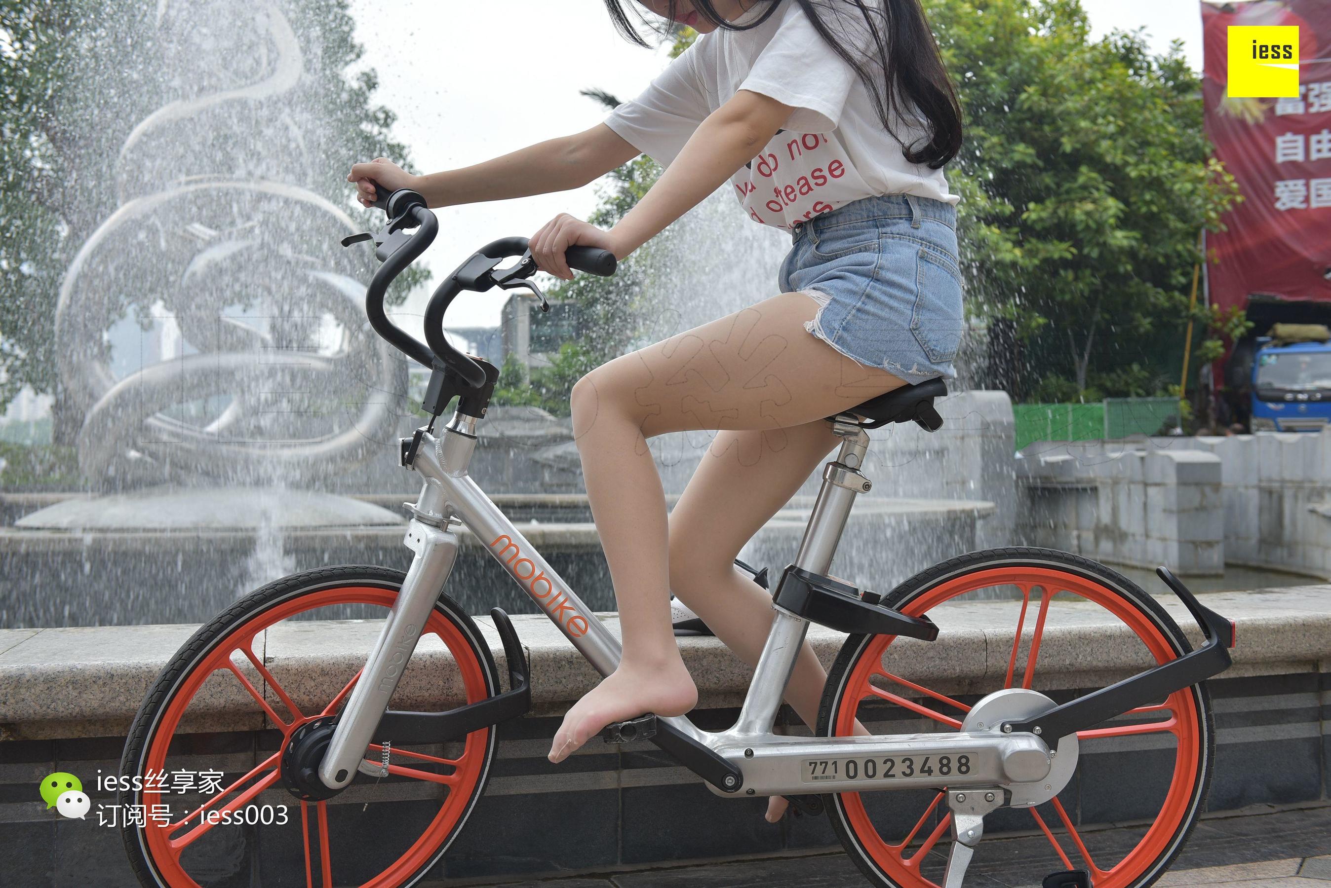 Si Xiangjia 030 Xinxin A tasteful cycling IESS is thinking about it