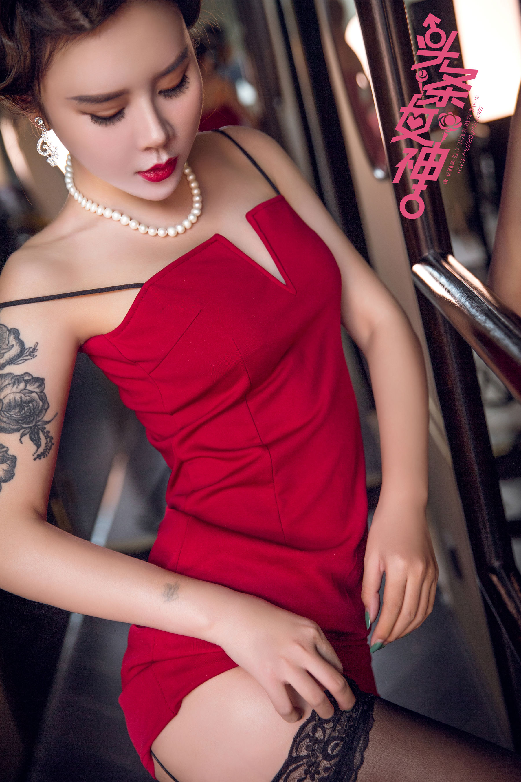 Elysha Night Shanghai Cheongsam LOGO Toutiao