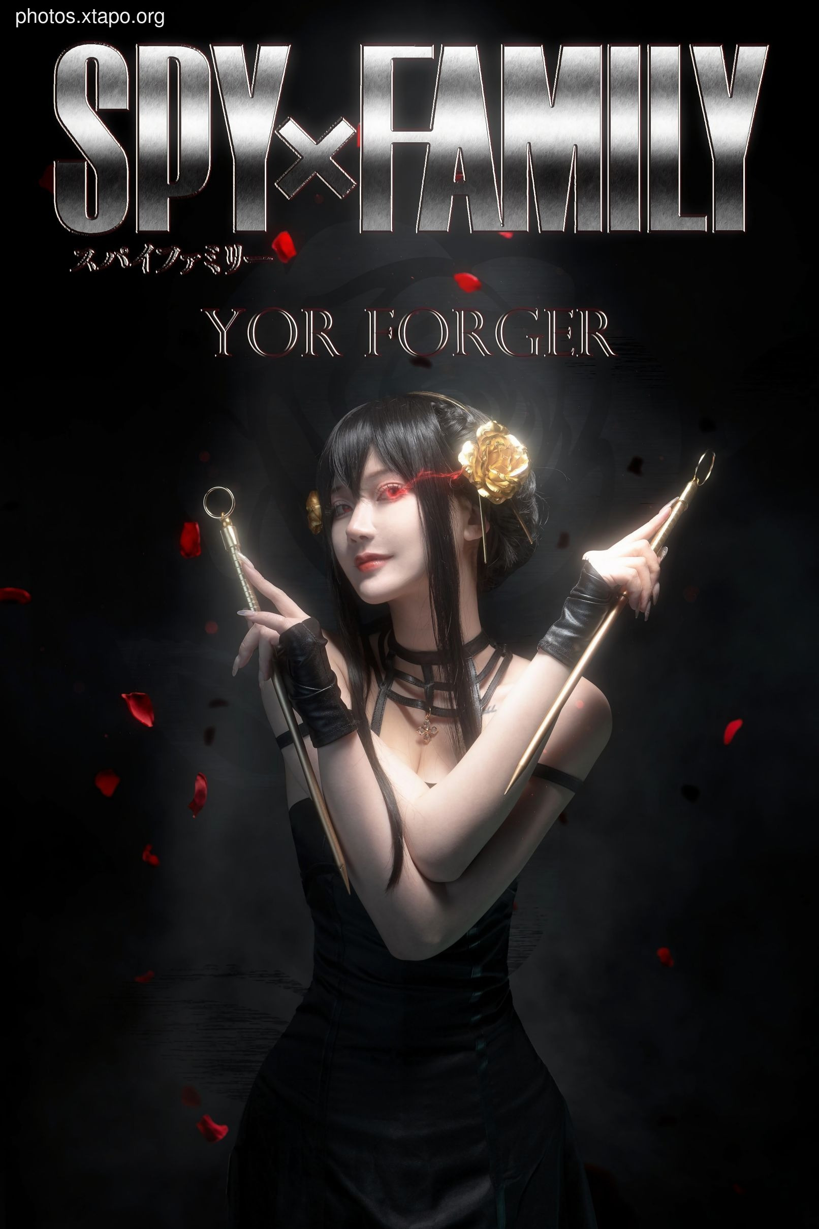 Luer Great Devil Spirit has spy family Joor 21P-256MB Luer Great Devil Spirit has spy family Joor 21P-256MB