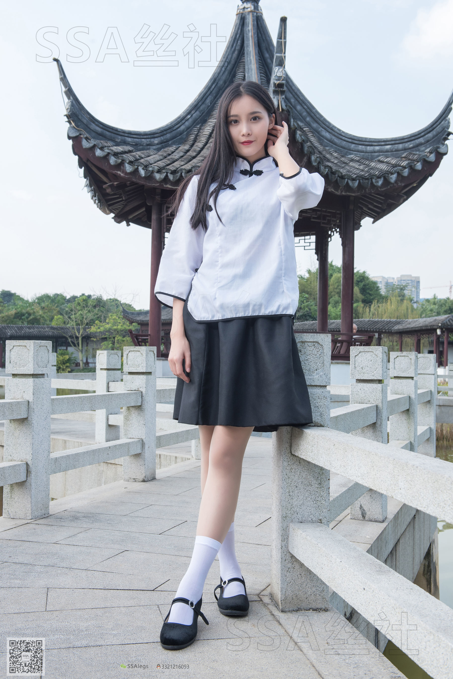 SSA Silk Club Super Clear Photo NO.068 Liping Republic of China Academic Girl