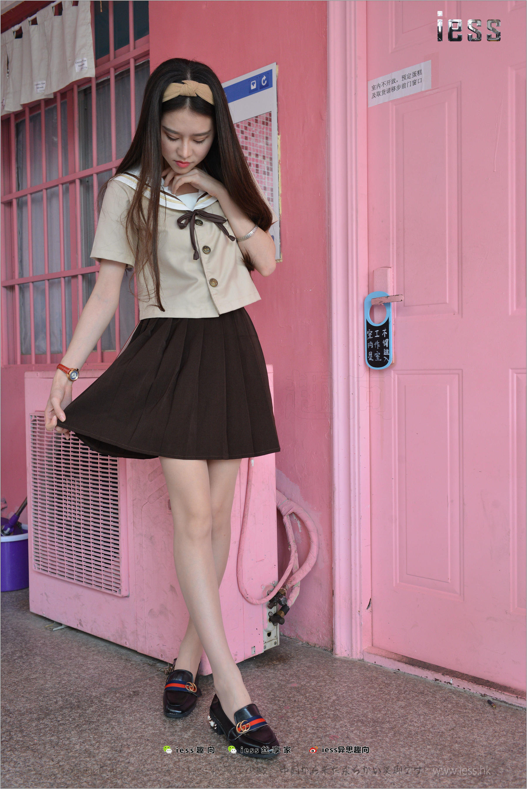 Silk Foot Bento 163 Jiajia Poetry and Far Board ②