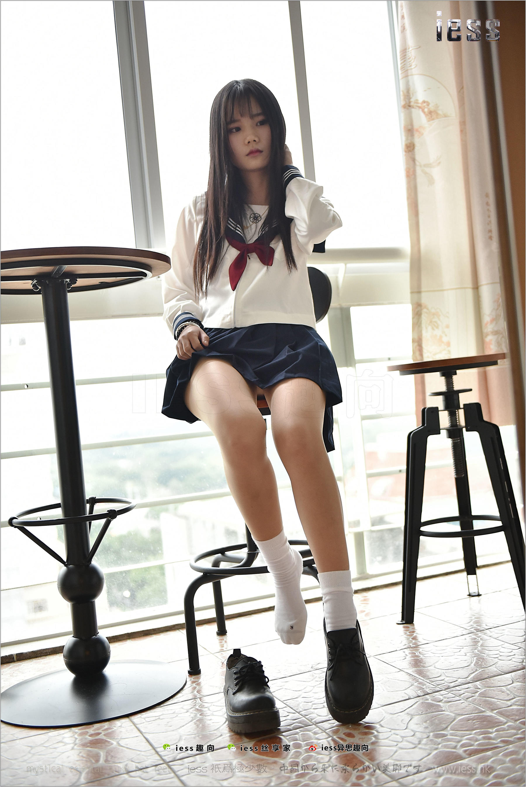 Silk Foot Bento 148 Kiki Cotton Socks JK IESS Thoughts and Fun