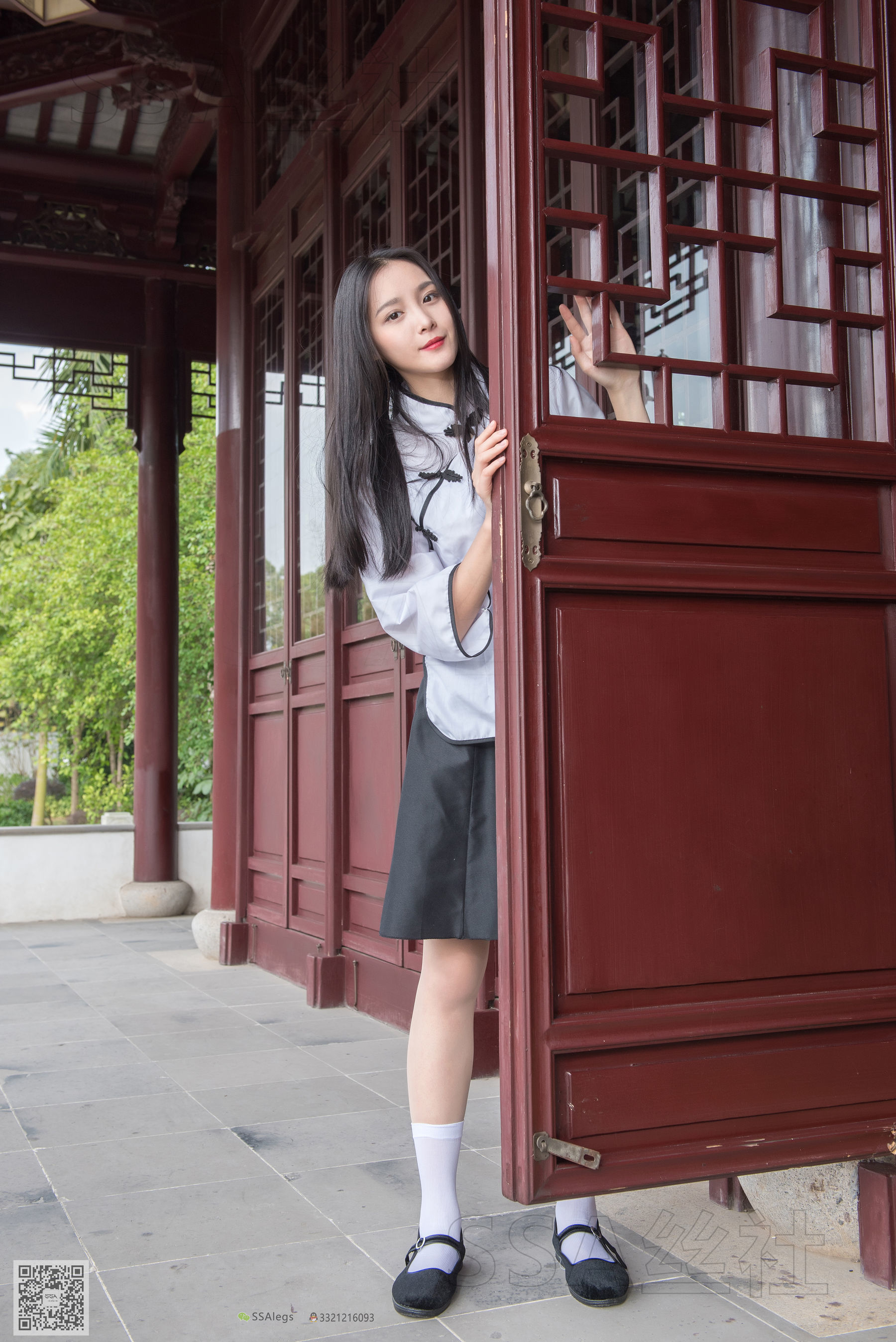 SSA Silk Club Super Clear Photo NO.068 Liping Republic of China Academic Girl