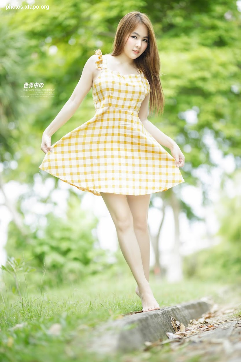 Around The World Atw2014