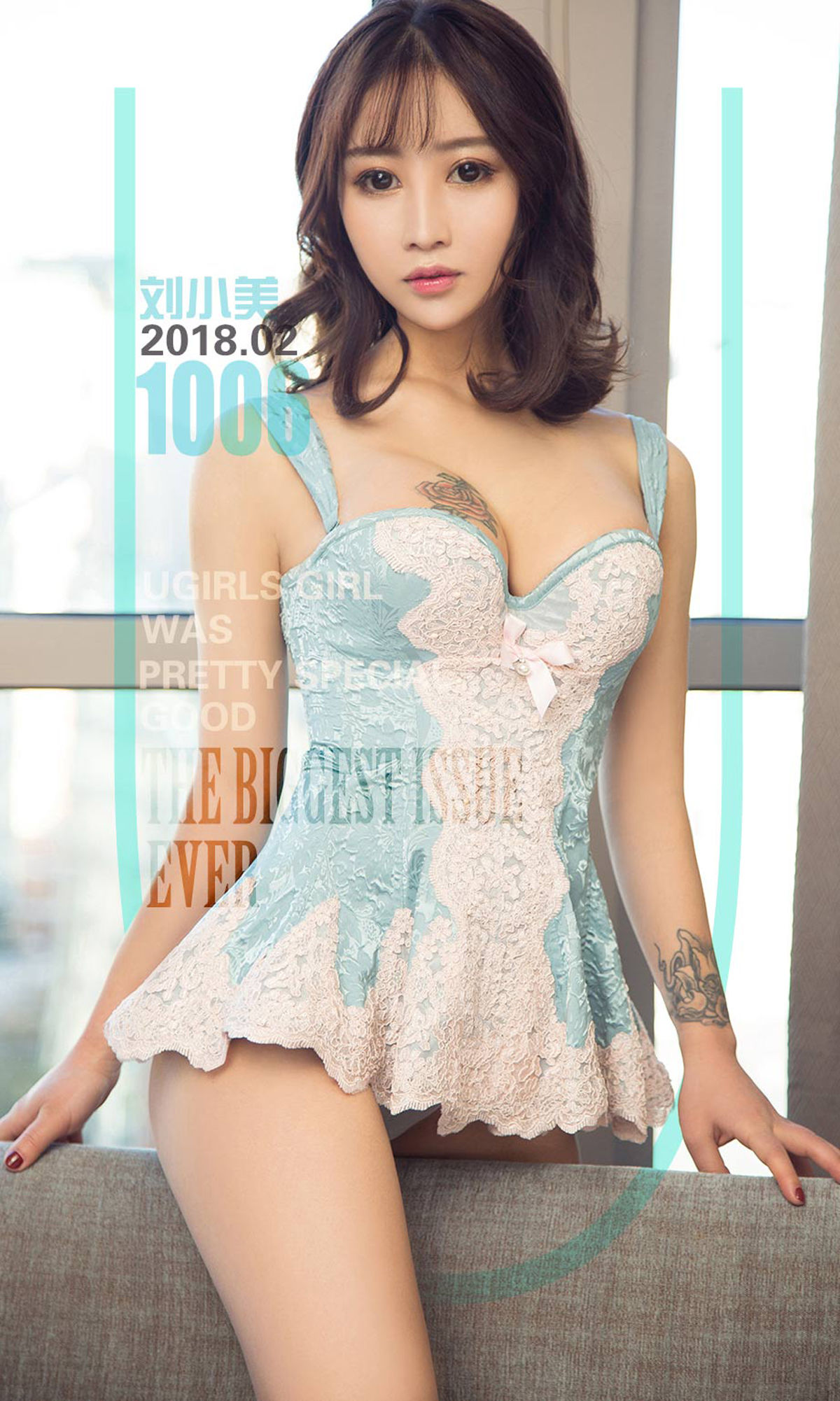 Liu Xiaomei You Are My Rose Youguo Circle No.1006