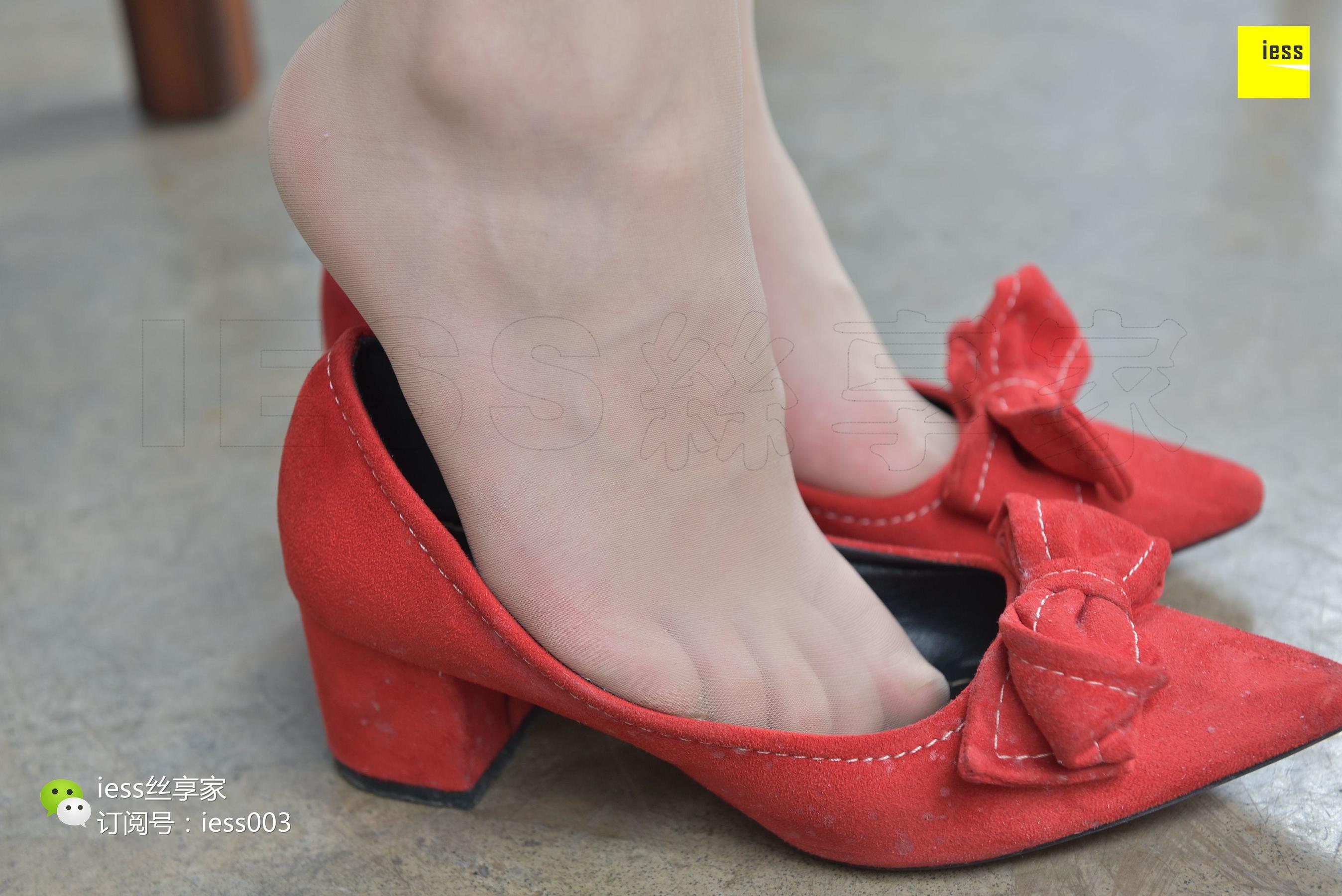 Si Xiangjia 044 Wenxin Let go of that little red shoes, let me come IESS Thoughts and Funbian