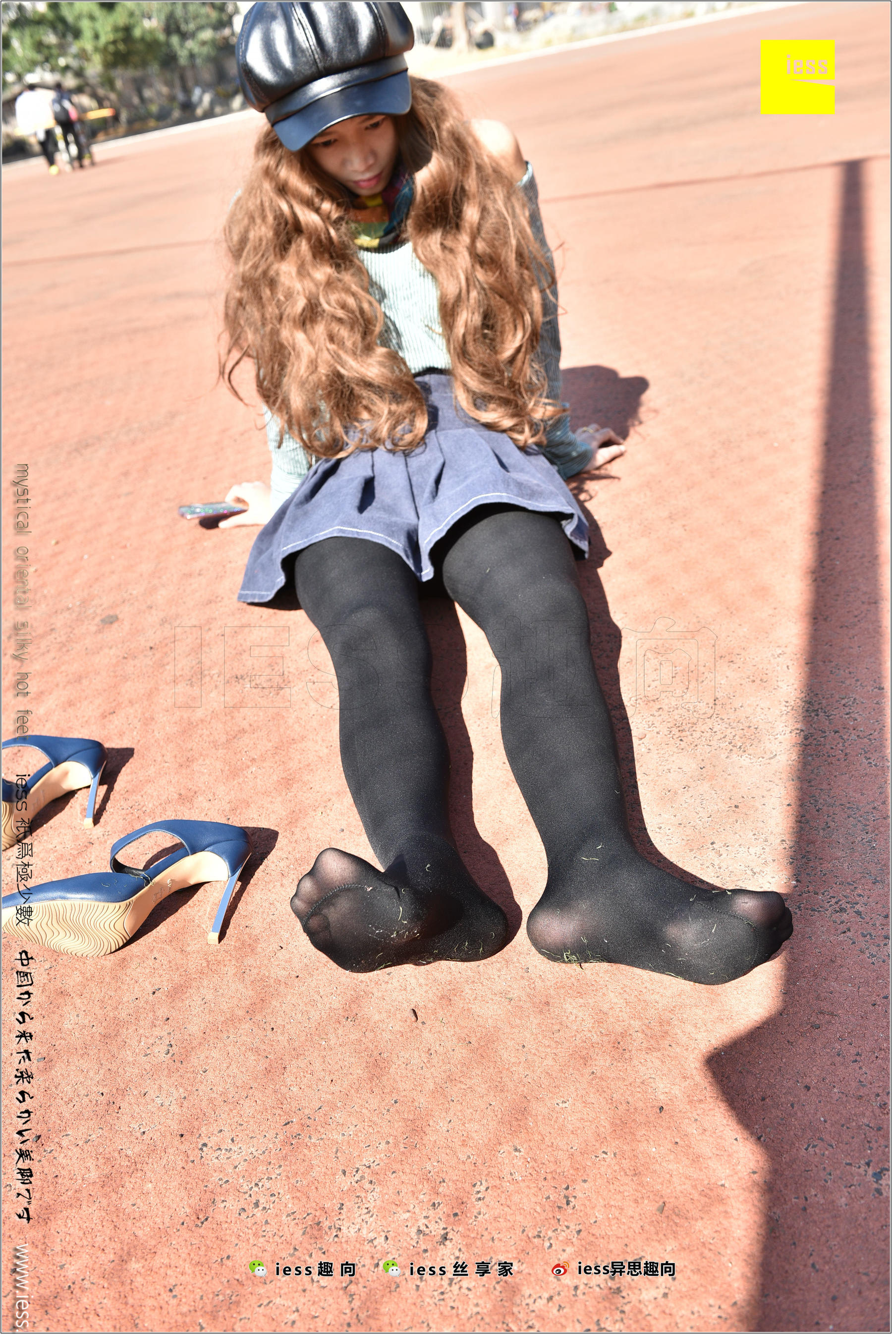 Silk Foot Bento 182 The Thick Black Silk Temptation of Thick Black Silk