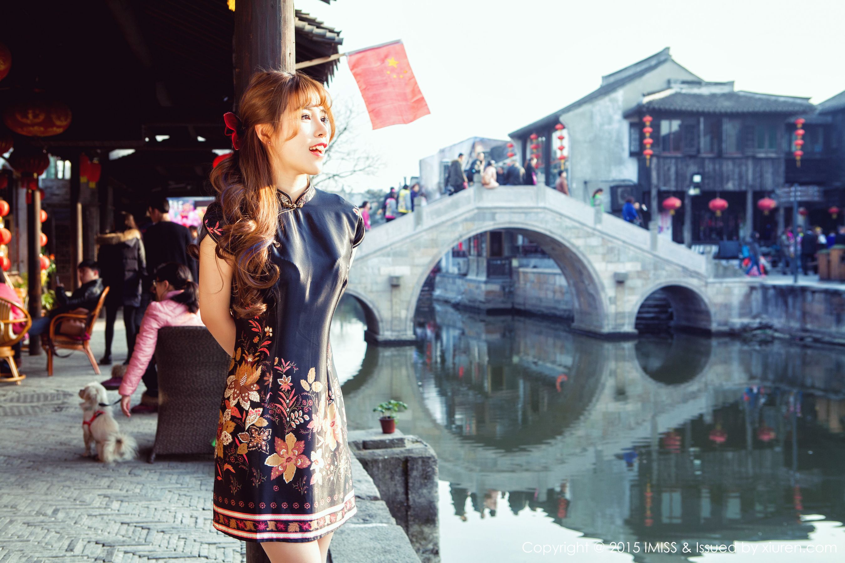 Teacher Tian Tongcheng Travel Ai MiSSSS VOL.012