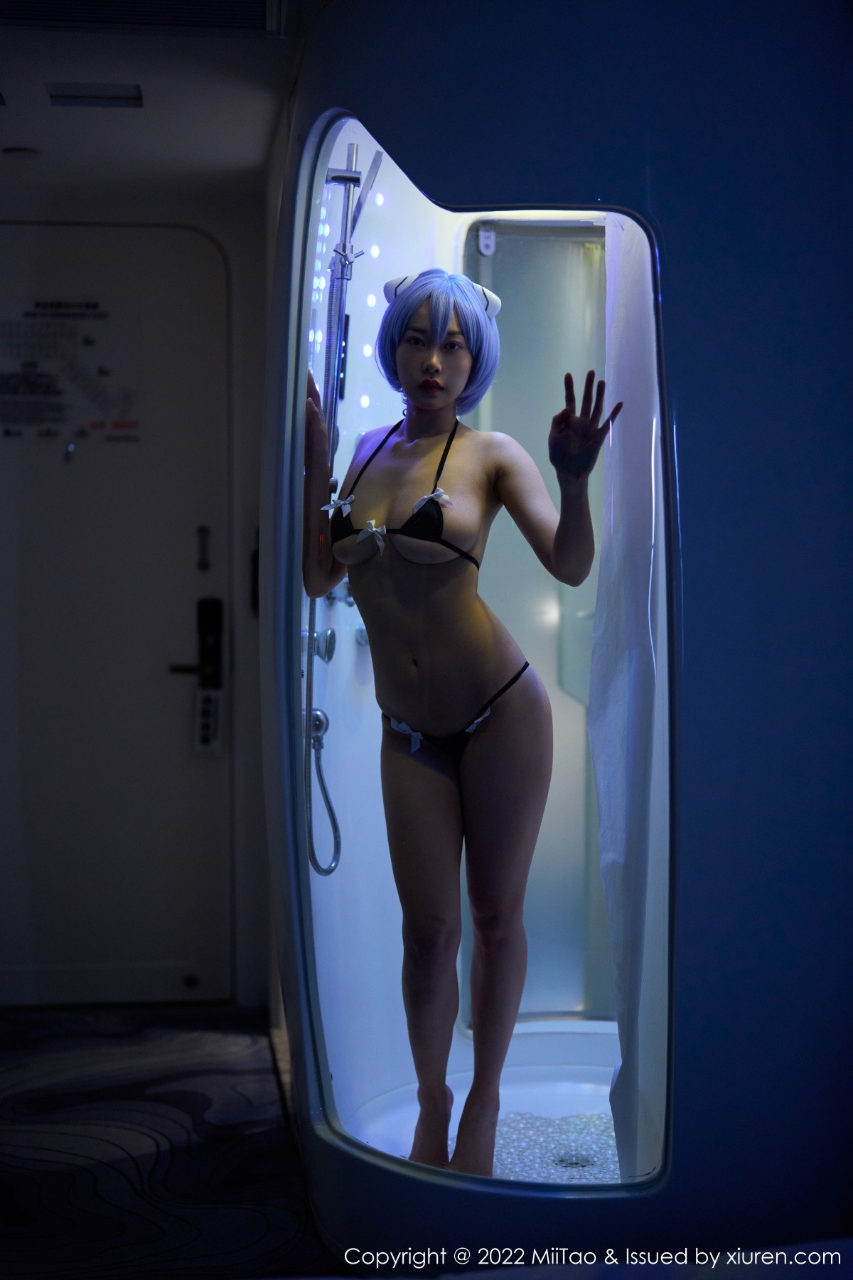 Miitao vol.149 Dream Nai