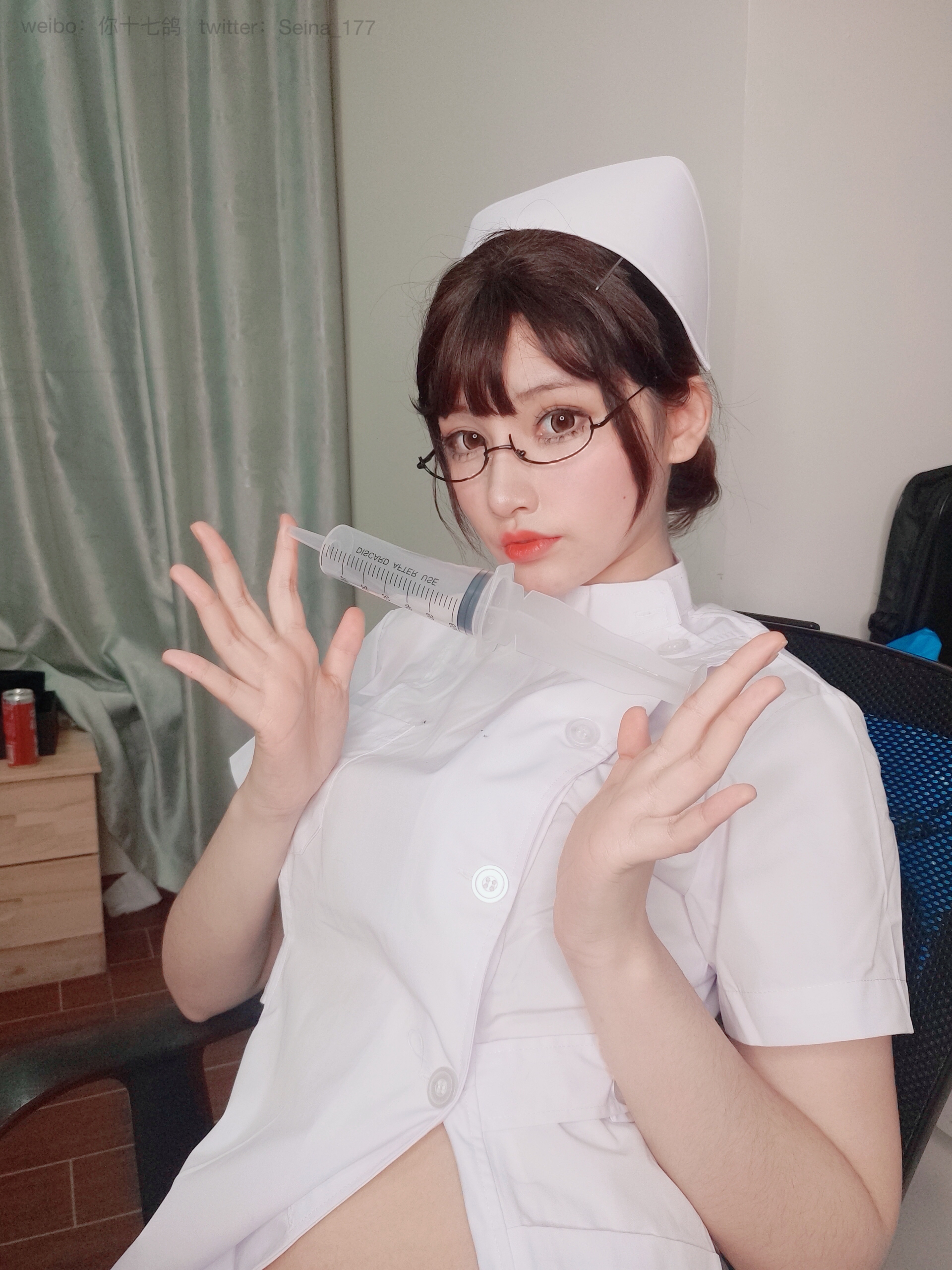 You seventeen pigeons white nurse 110p1v-535MB