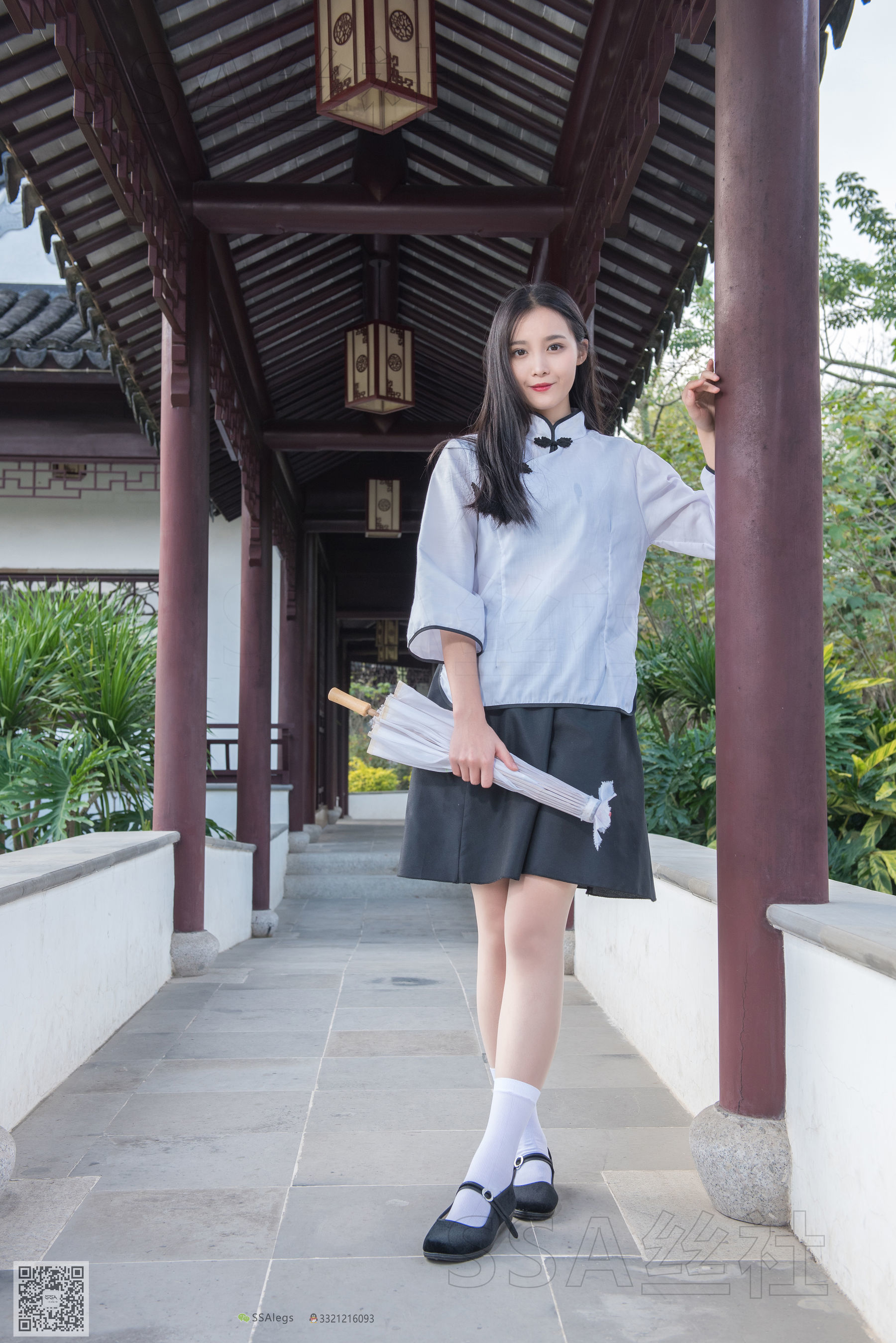 SSA Silk Club Super Clear Photo NO.068 Liping Republic of China Academic Girl