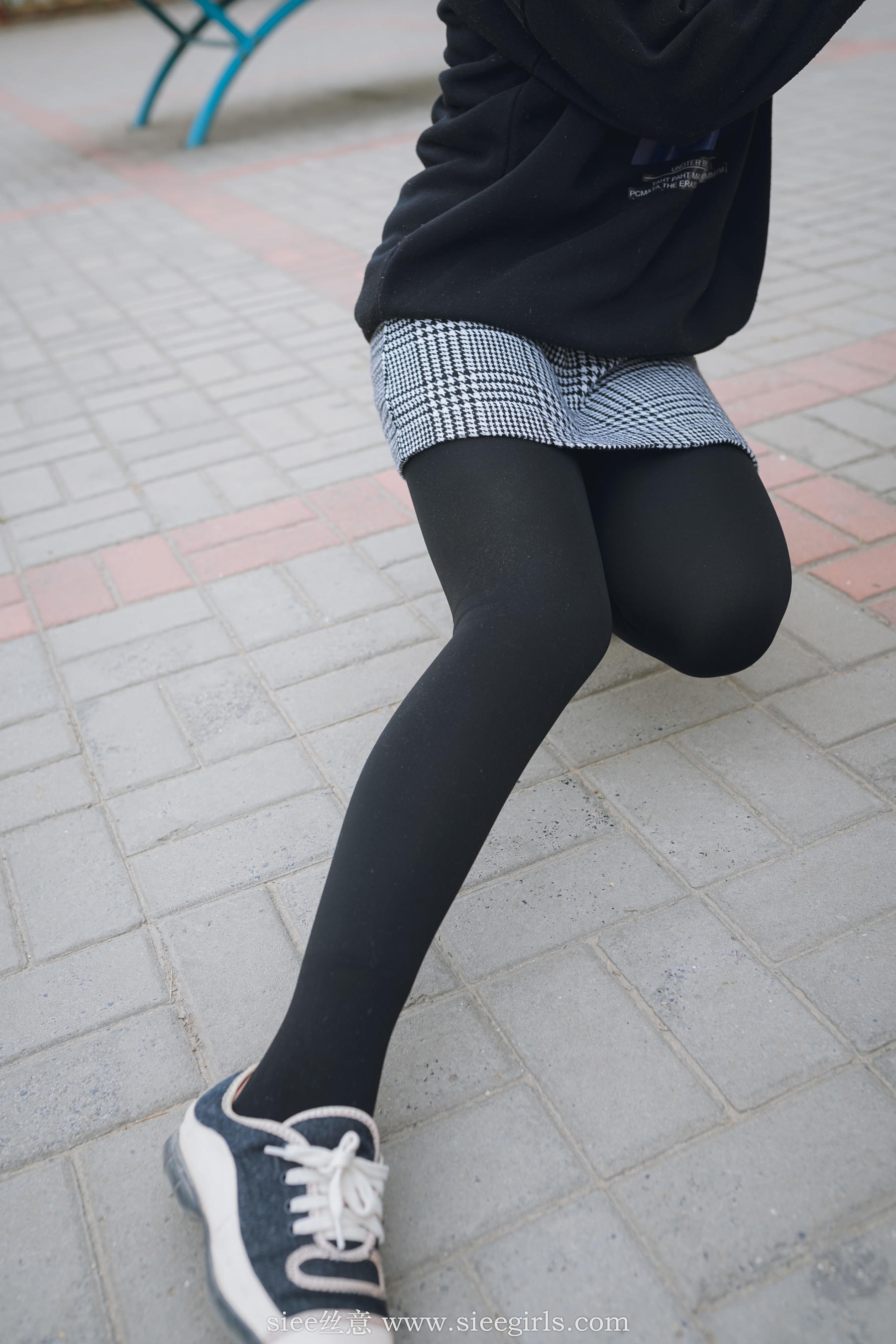 Si Yi Siee The romantic sisters of the bear