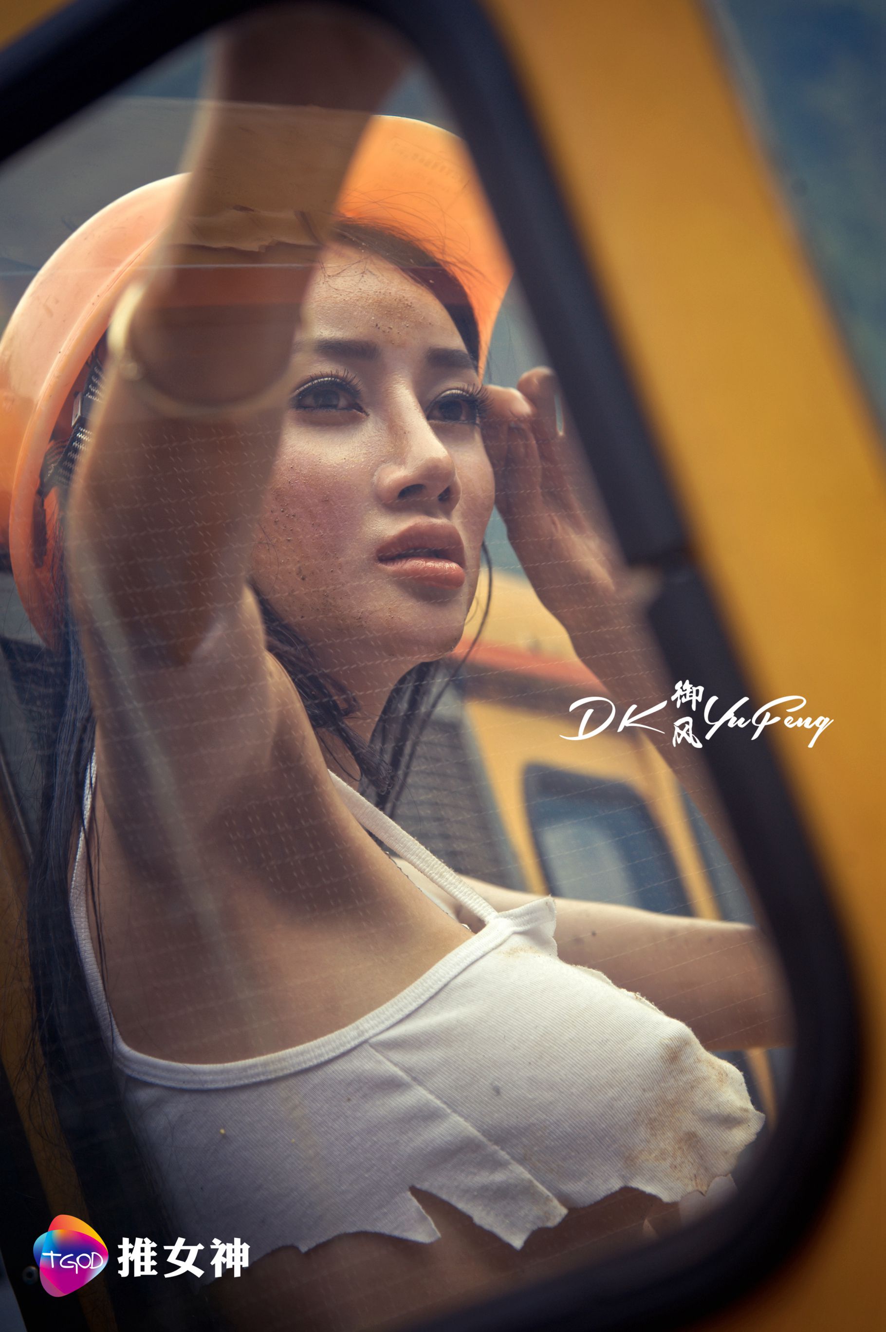 Jessie Jessie The Goddess of Miner Push Goddess TGOD