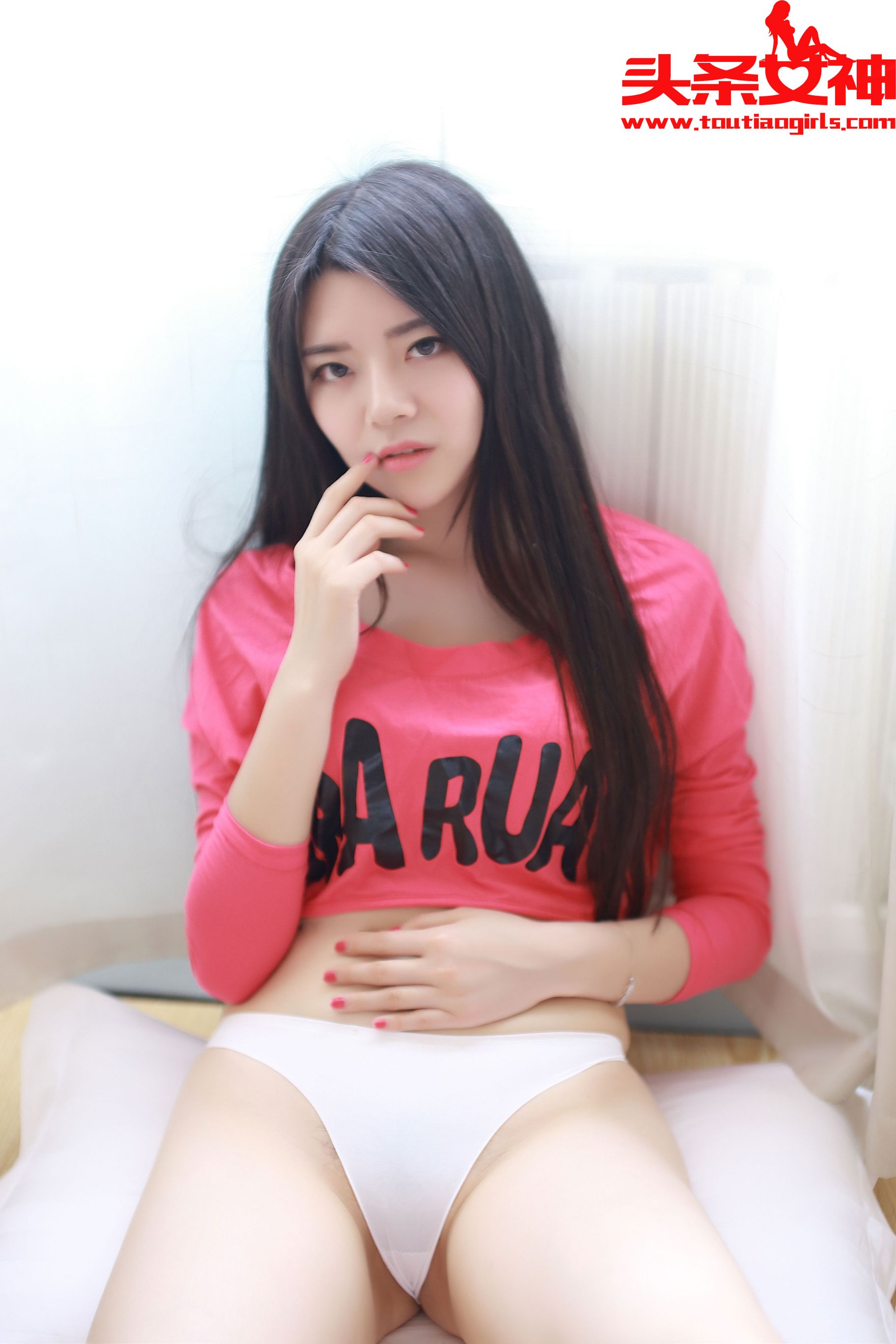 Jing Jing/Lin Lei Jiao Sho Pure School Girl Headline Goddess