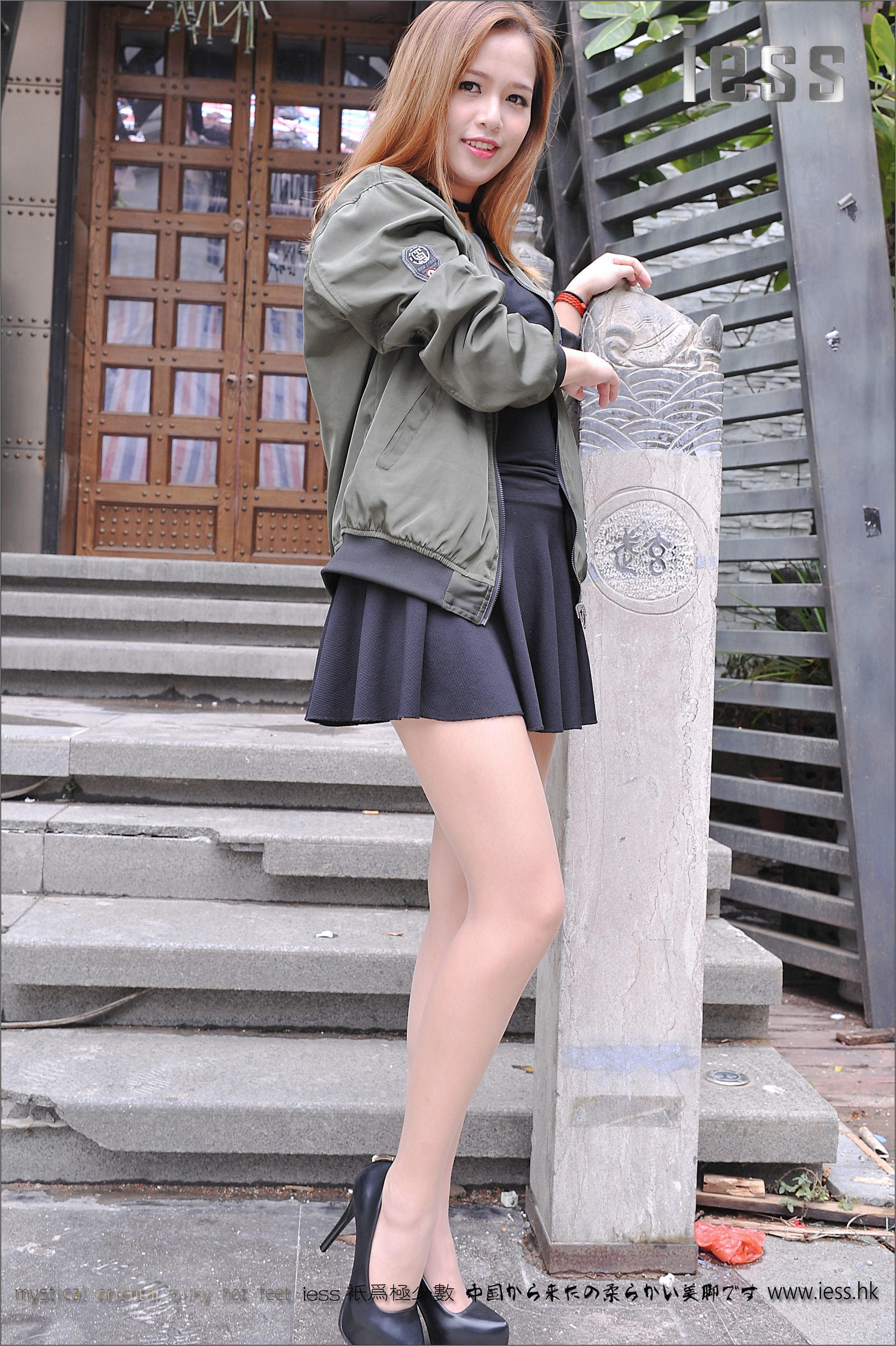 Silk Foot Bento 078 Yangyang Outdoor Pork IESS Thoughts and Fun