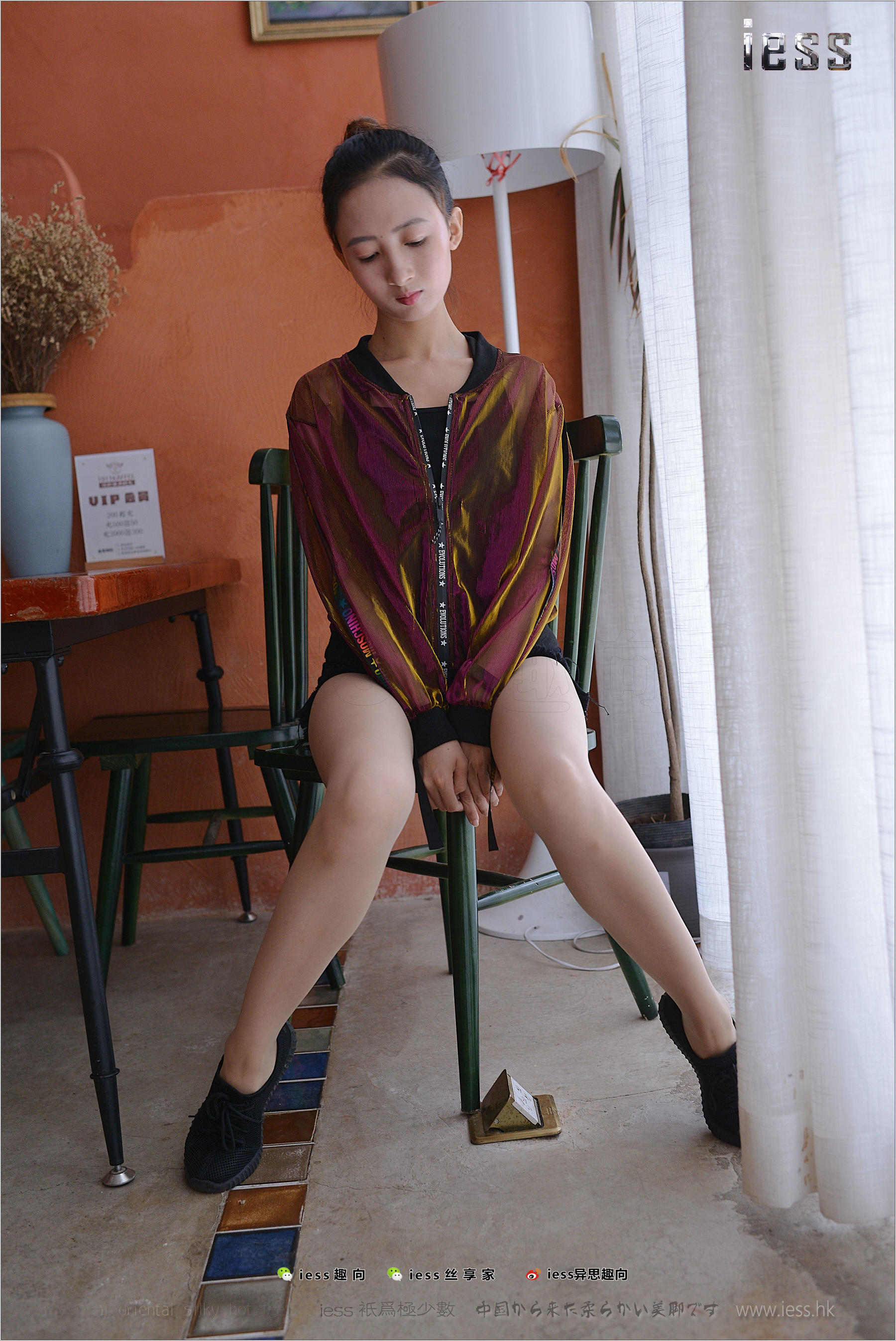 Silk Foot Bento 155 Momo MOMO's Sports Shoes