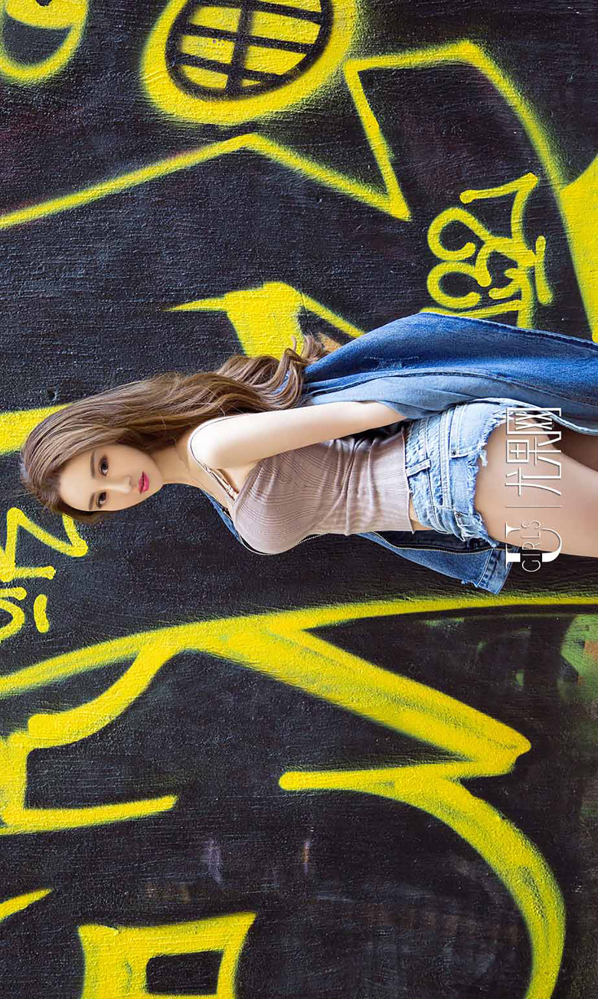 Cheng Zi Tianci Liang Yuan Youguo Circle Love Styling No.956