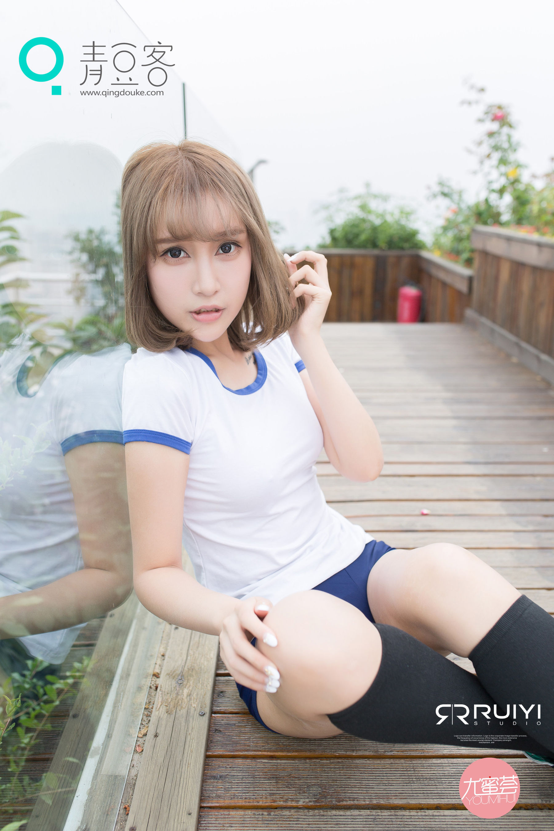 Mino Green Doudou 2016.12.02