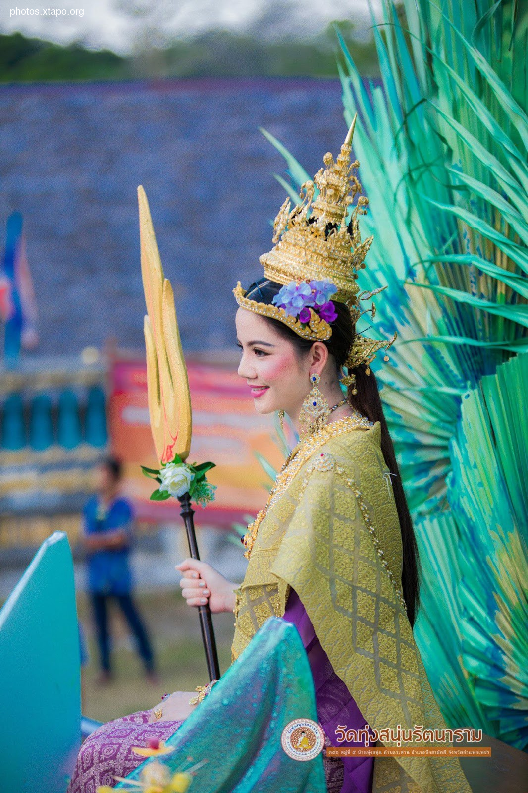 Kamonrat Savengsin Kamonrat Savengsin