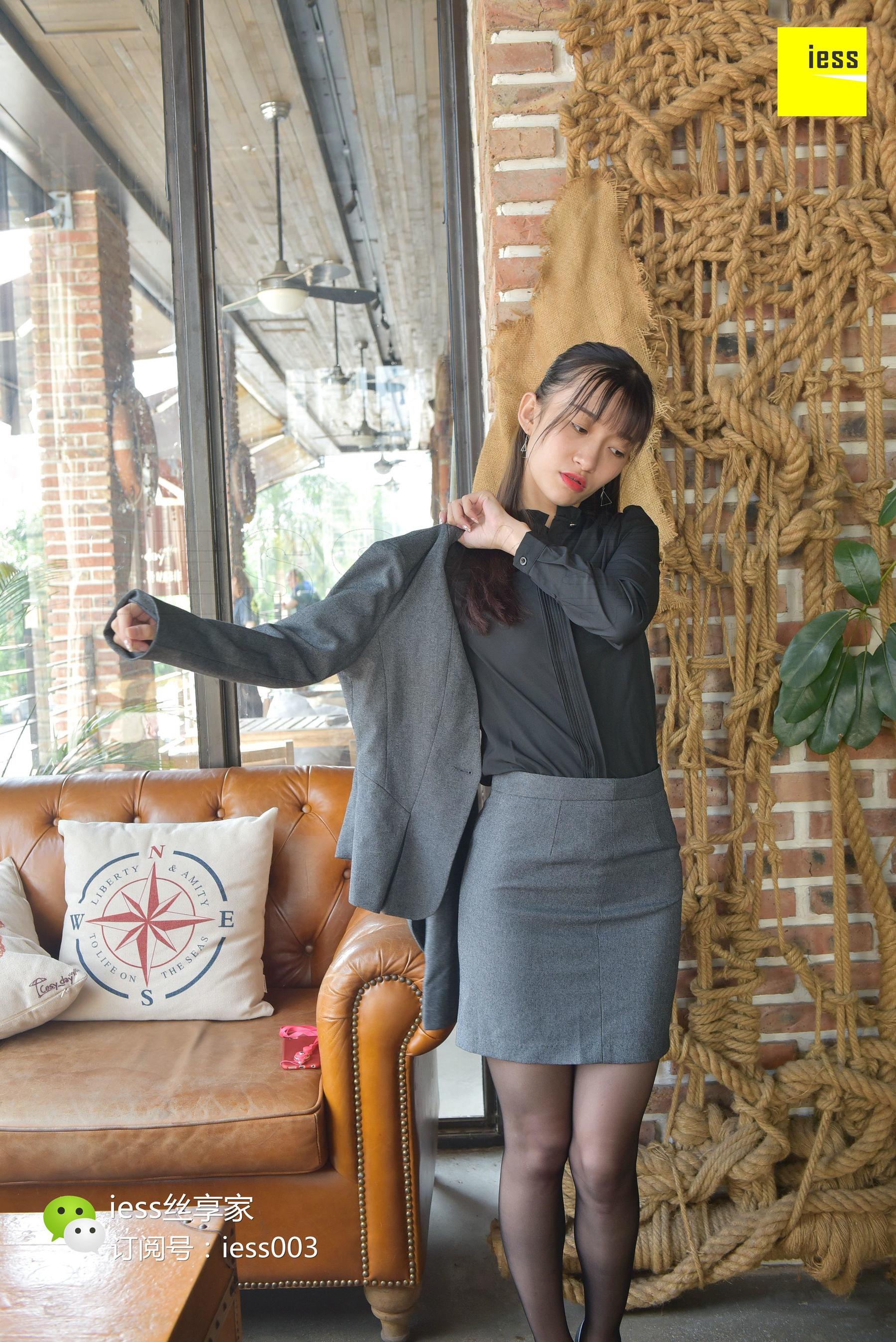 Silkxiang Home 040 Autumn Autumn I miss the autumn of the autumn of wearing a uniform ⅱ ⅱ ⅱ ⅱ ⅱ ⅱ