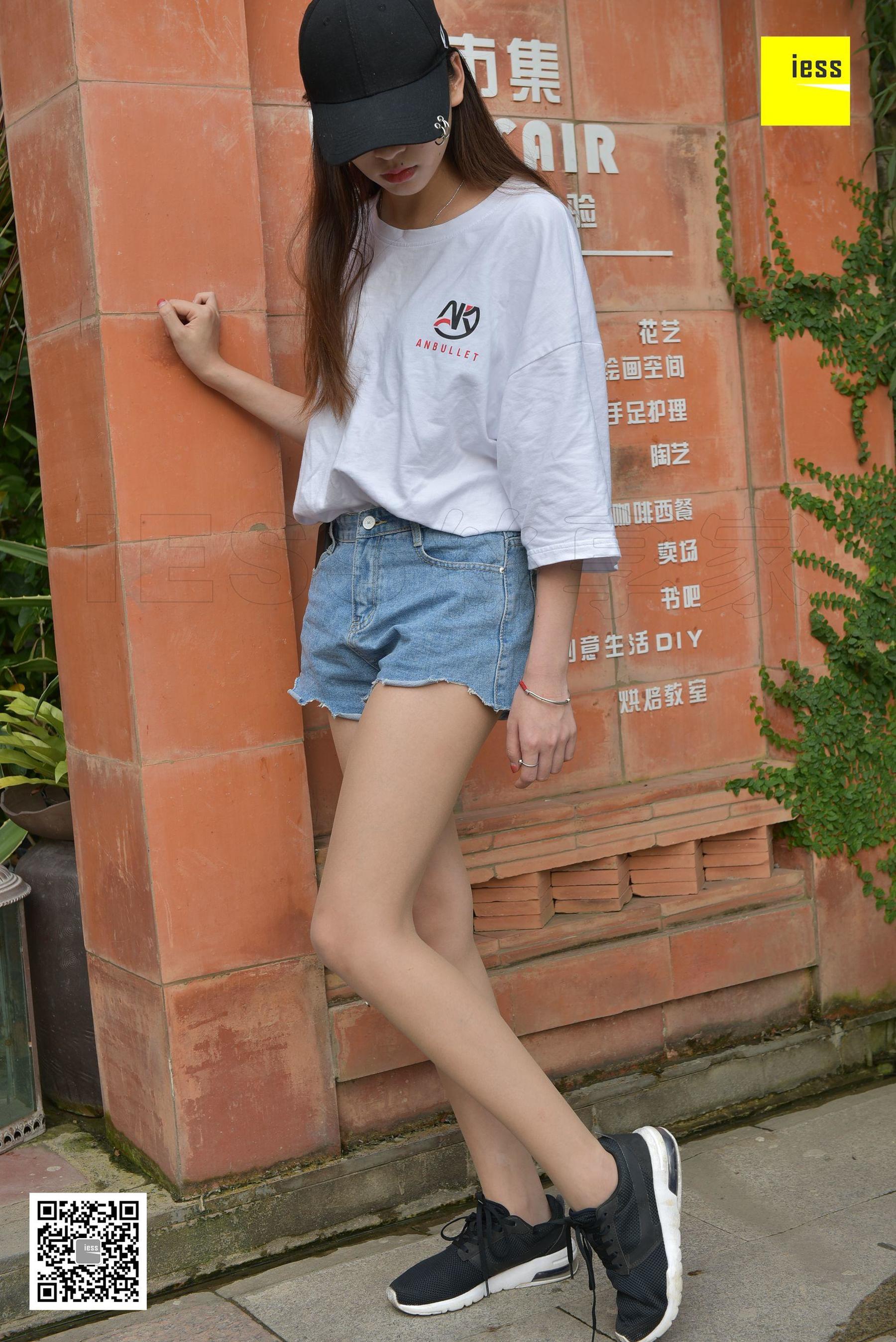 Silkxiang Home 138 Seven Seven Seven Seven Fassened Pork IESS Thoughts and Fun