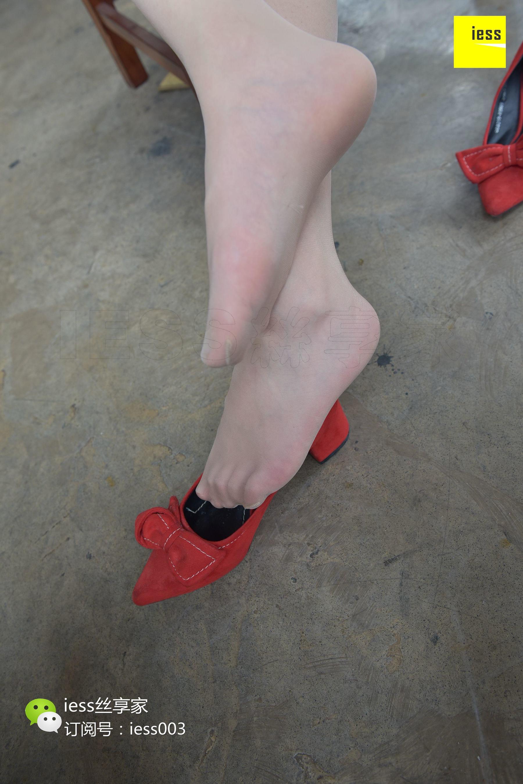 Si Xiangjia 044 Wenxin Let go of that little red shoes, let me come IESS Thoughts and Funbian