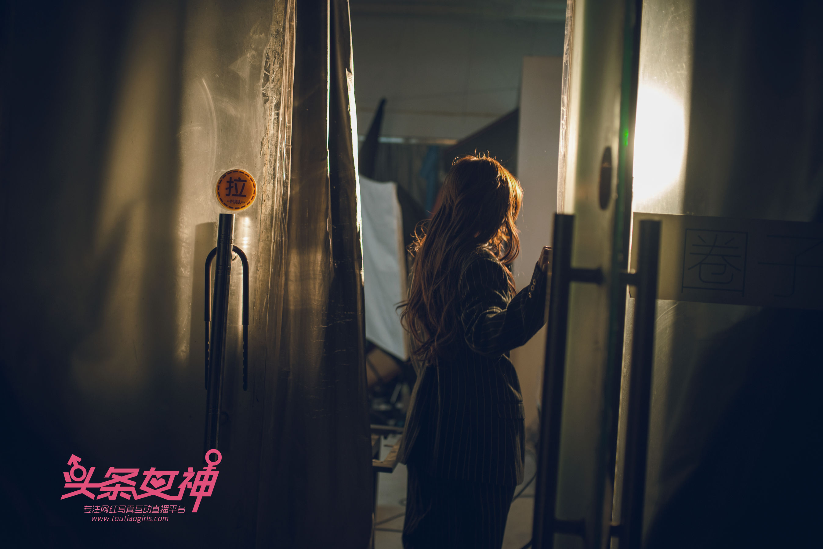 Du Huahua's Salvation Toutiaogirls