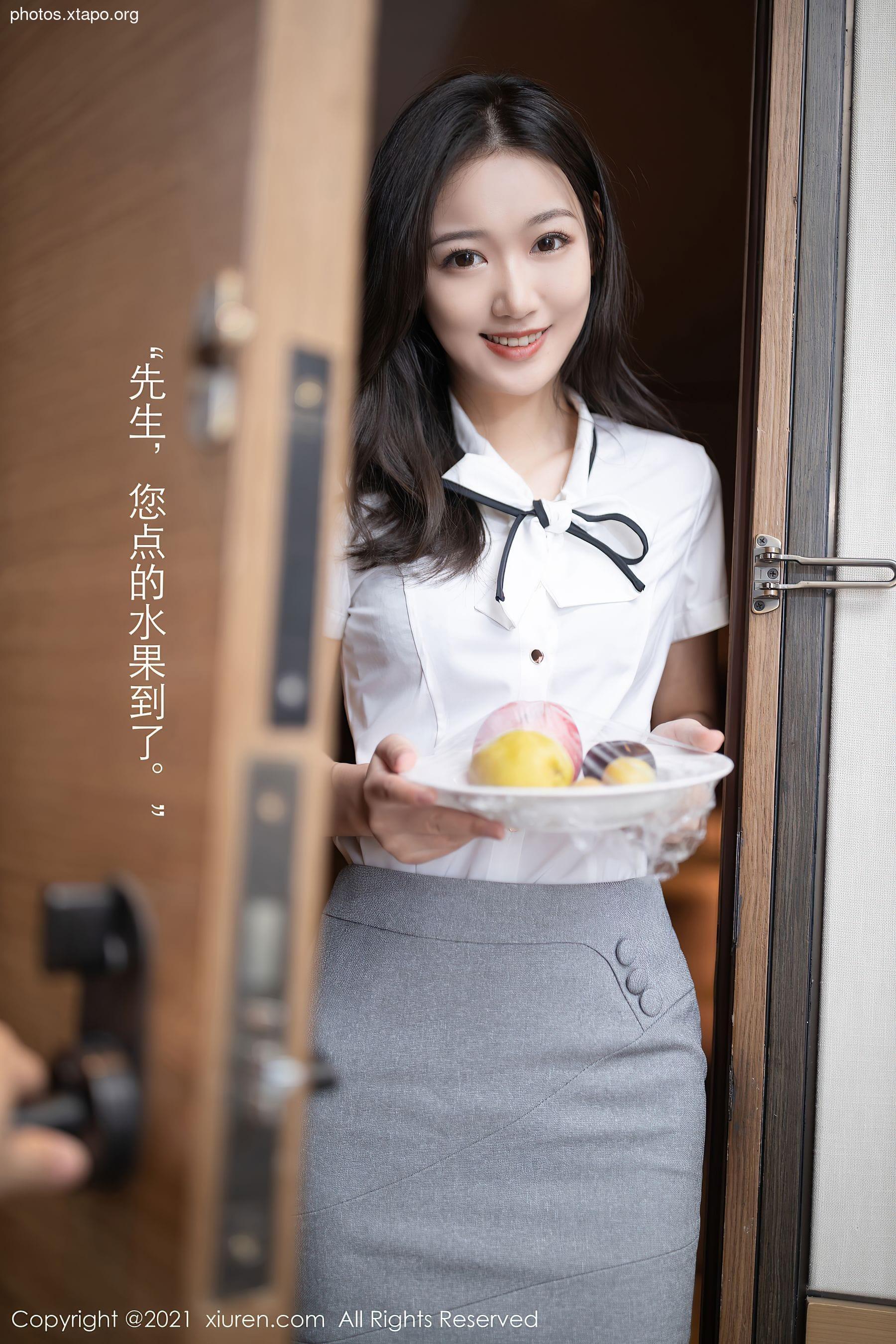 Xiuren 3307 Tang Anqi