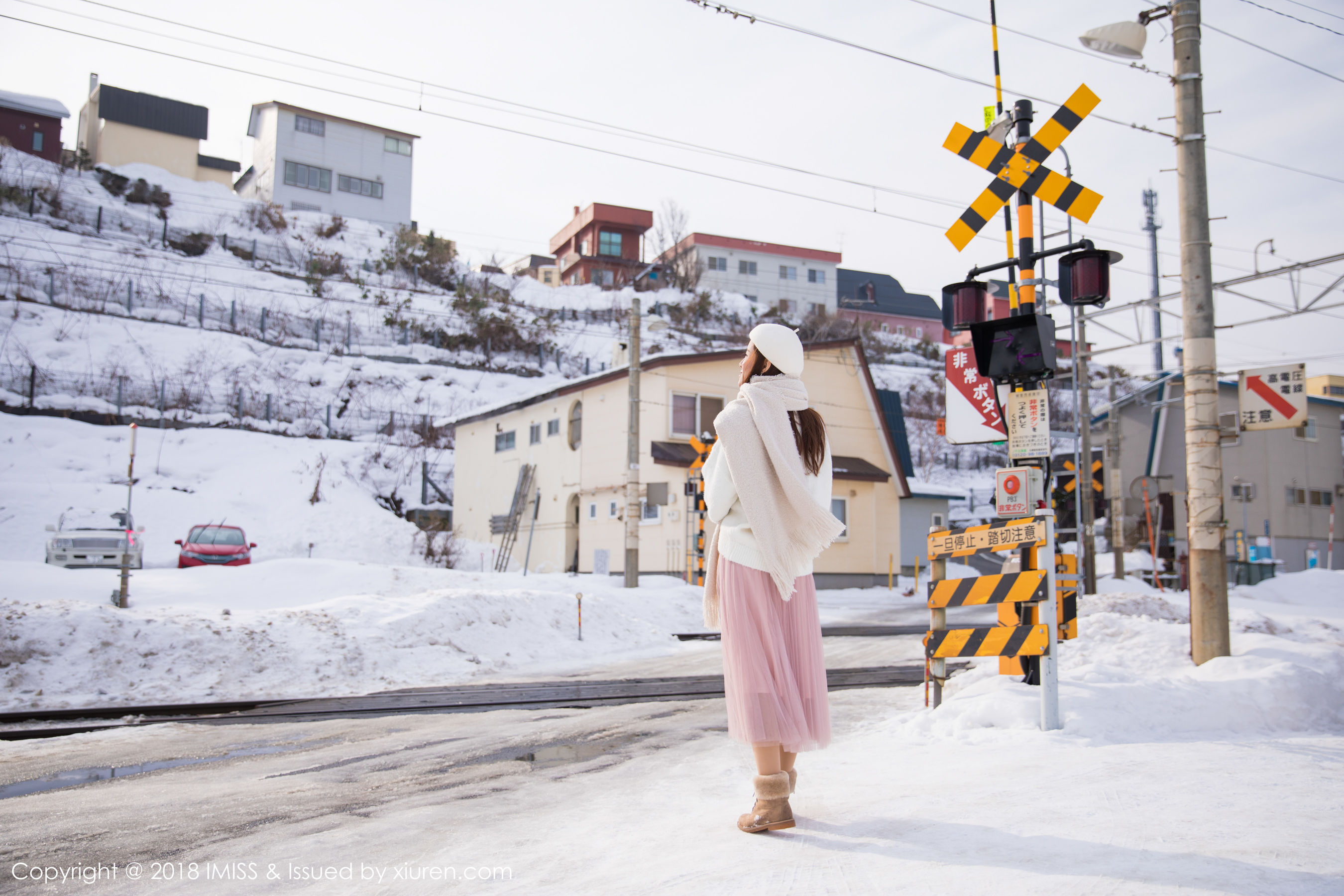 Model Cat Bao Best Dress and Hanging Socks Ai Mishe Imiss VOL.253