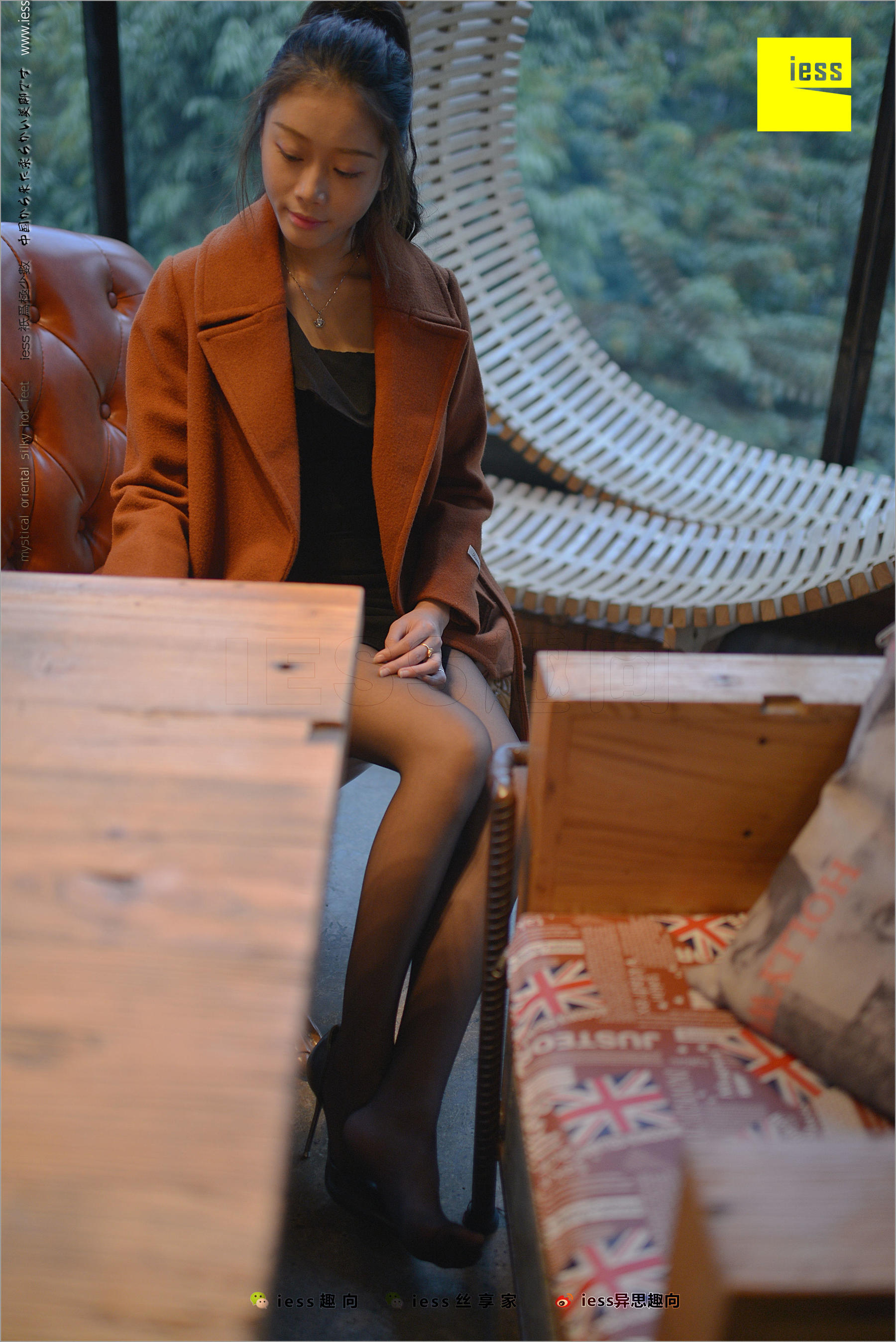 Little Black Girl Black Silk Beautiful Legs Different Thinking to IESS Silk Foot Bento 209