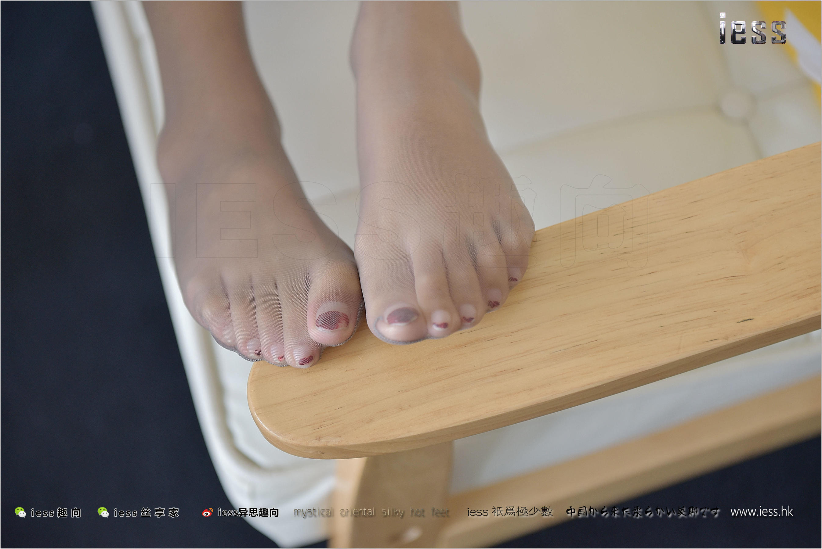 Silk Foot Bento 149 Wan Ping's Afternoon Tea Time of Gray Silk White Words