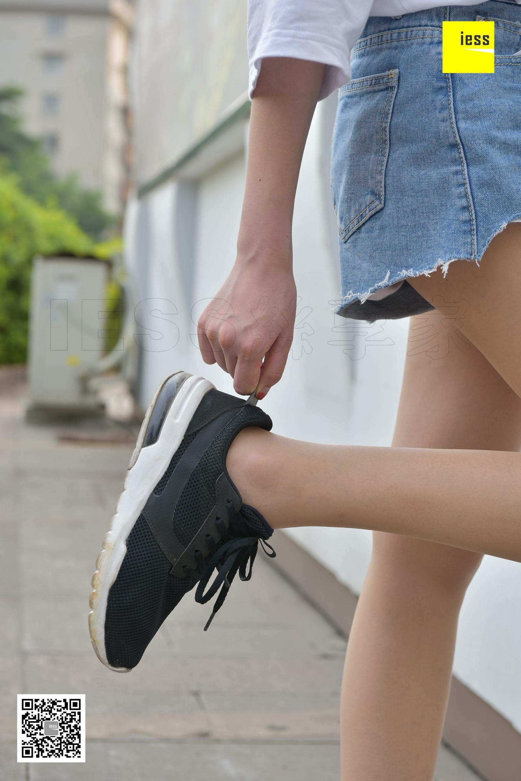 Silkxiang Home 138 Seven Seven Seven Seven Fassened Pork IESS Thoughts and Fun