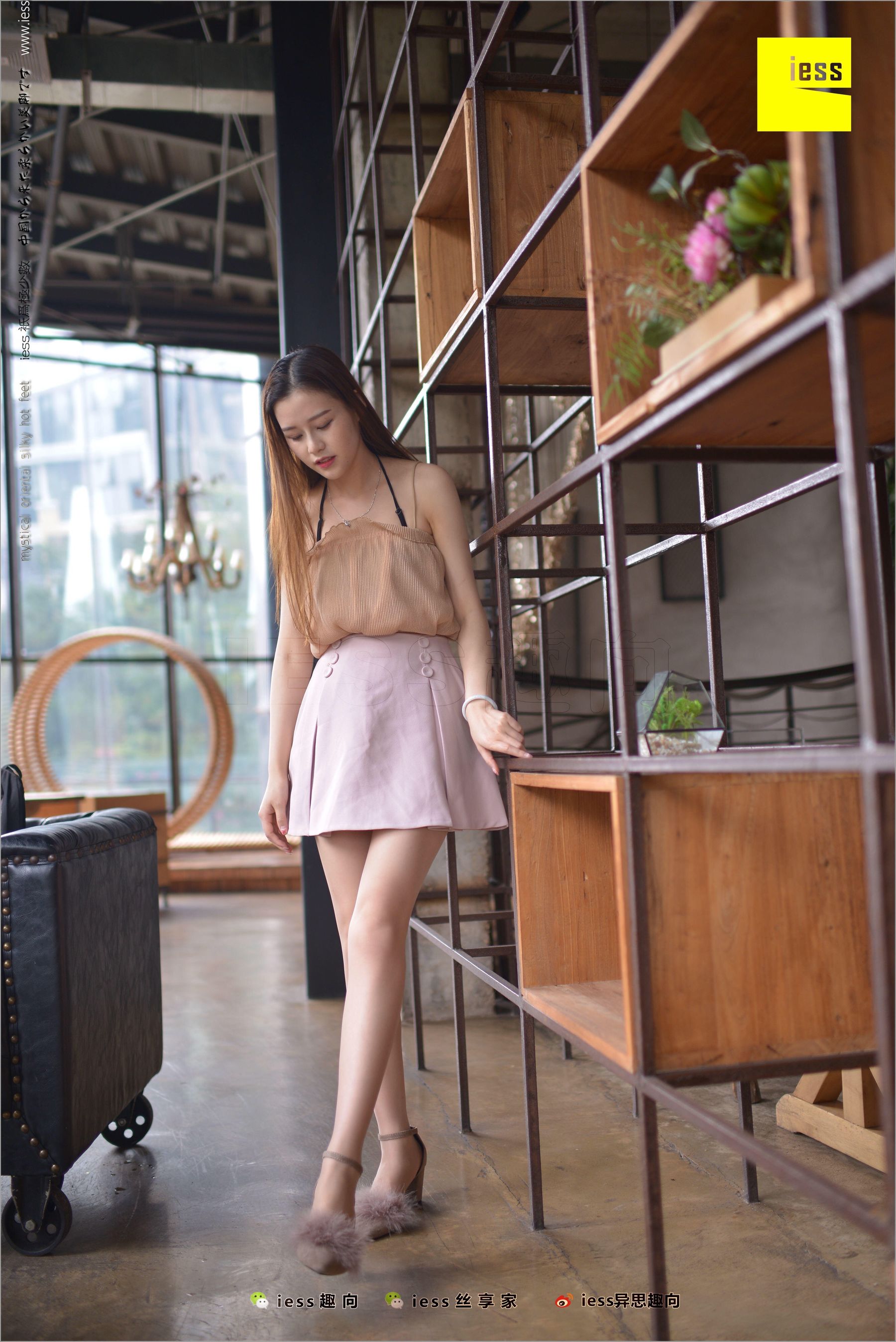 Jiu Mei (Miao) Silk Foot Career Ambassador -Jiu Mei Different Thoughts to IESS Silk Foot Bento 220