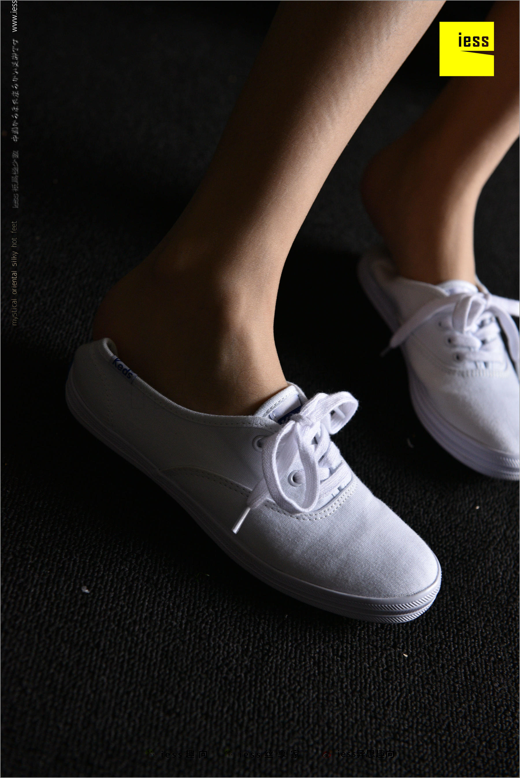 Xingzi JK Sailor Server Different Thoughts to IESS Silk Foot Bento 223