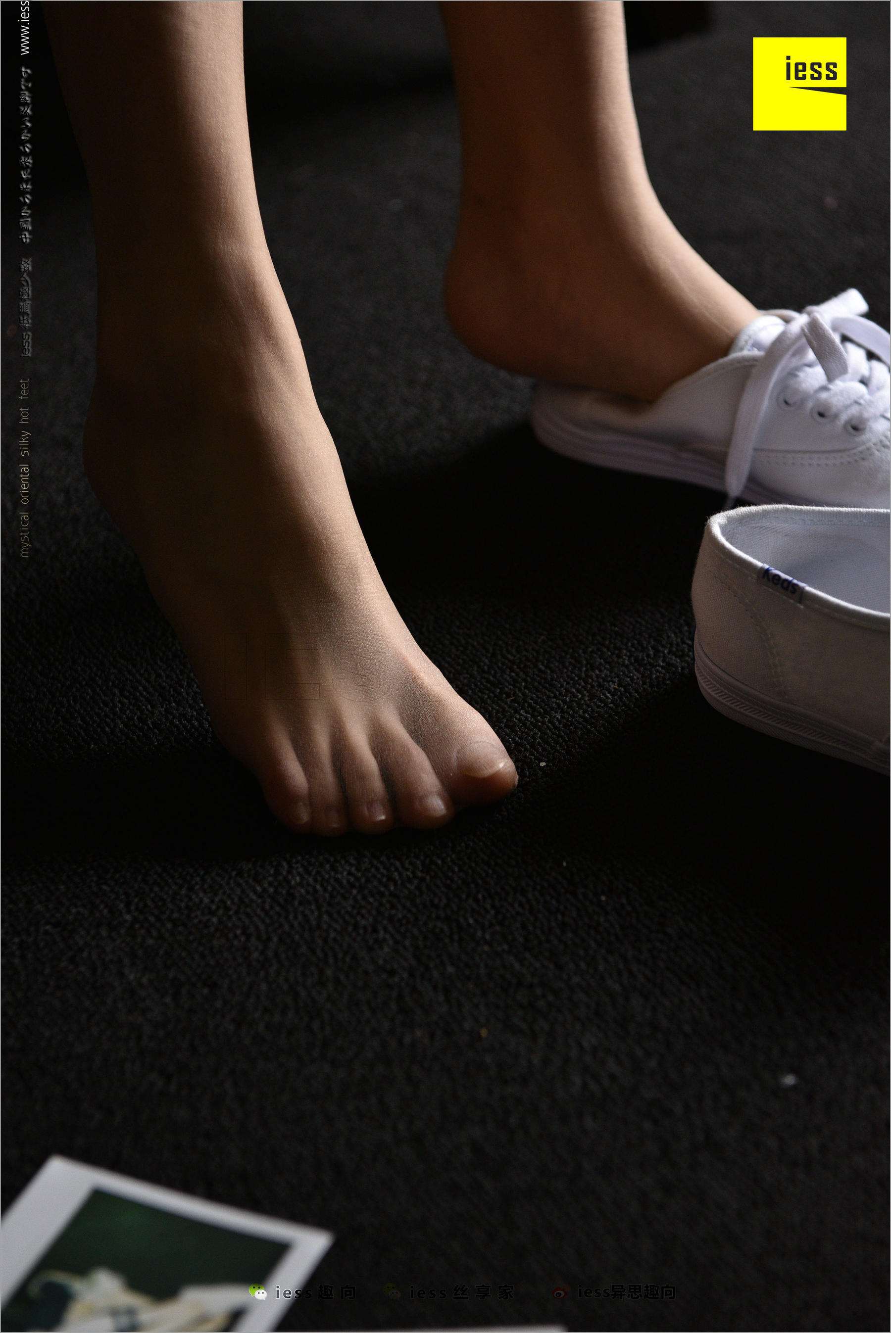 Xingzi JK Sailor Server Different Thoughts to IESS Silk Foot Bento 223