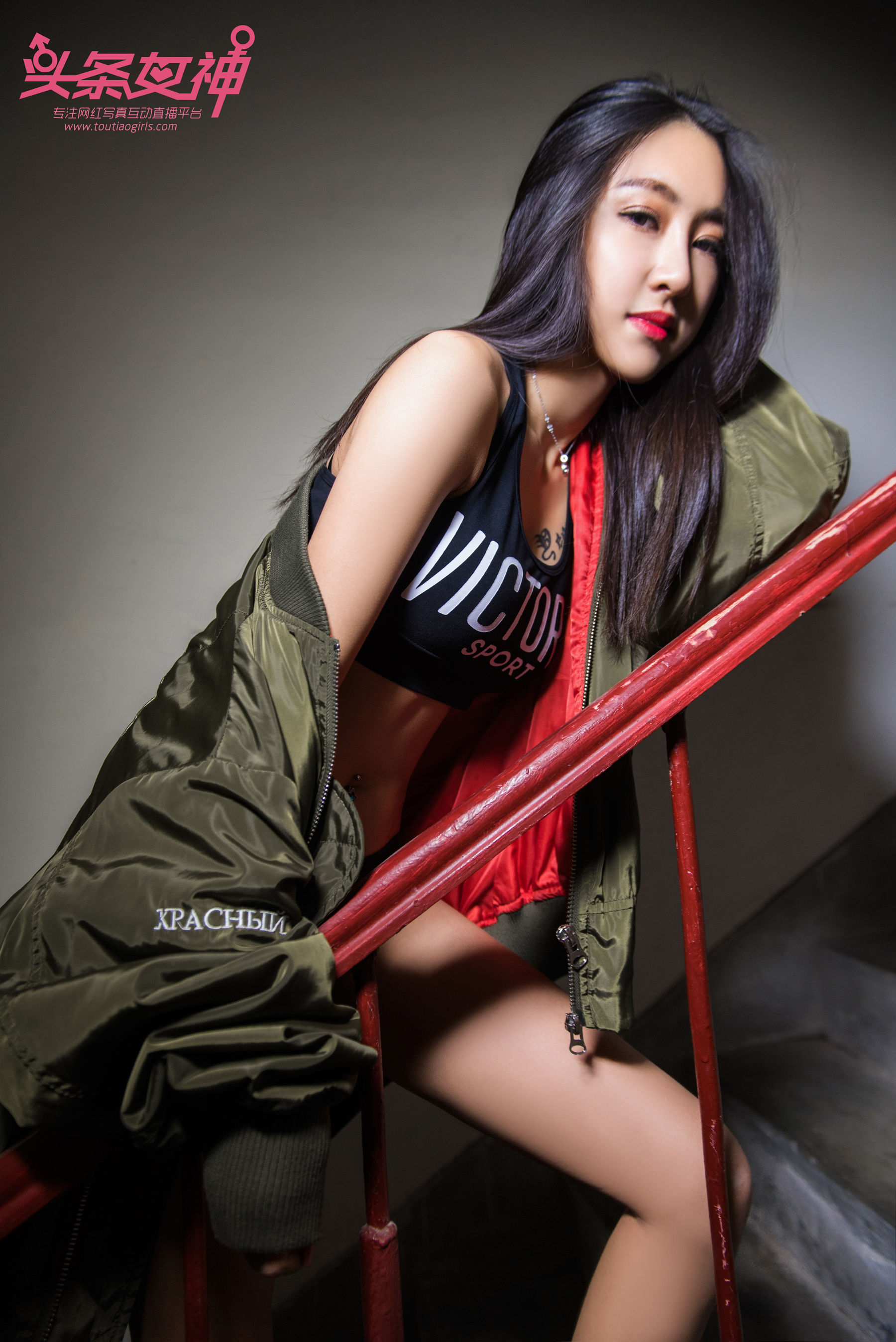 Ruyi Sweet Heart Toutiaogirls