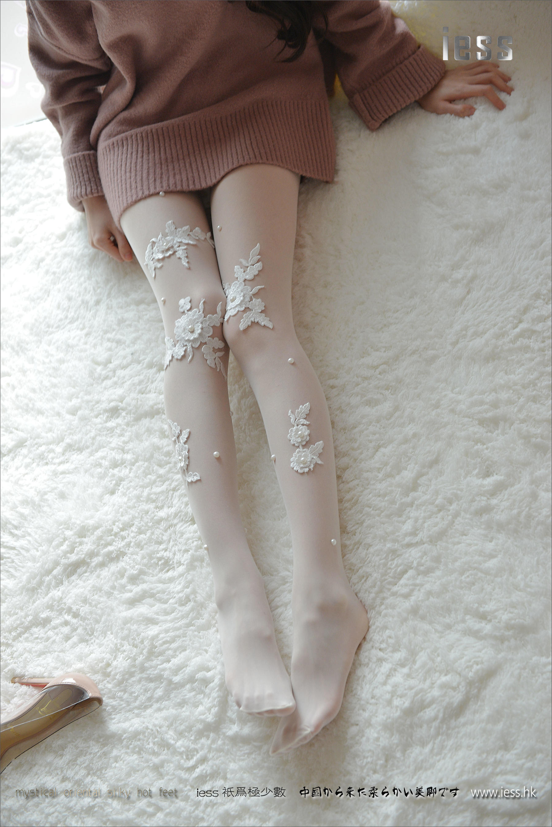 Silk Foot Bento 083 Jiajia Snow Lotus IESS Thinky Orientation