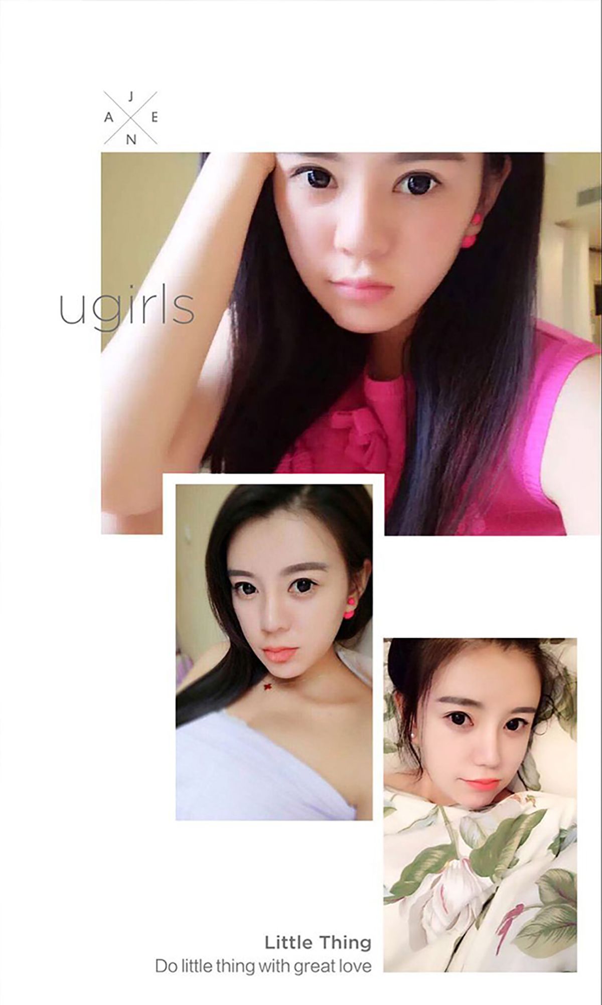 Chen Tianshuang Looks Beautiful Ai Yuwu Ugirls No.395