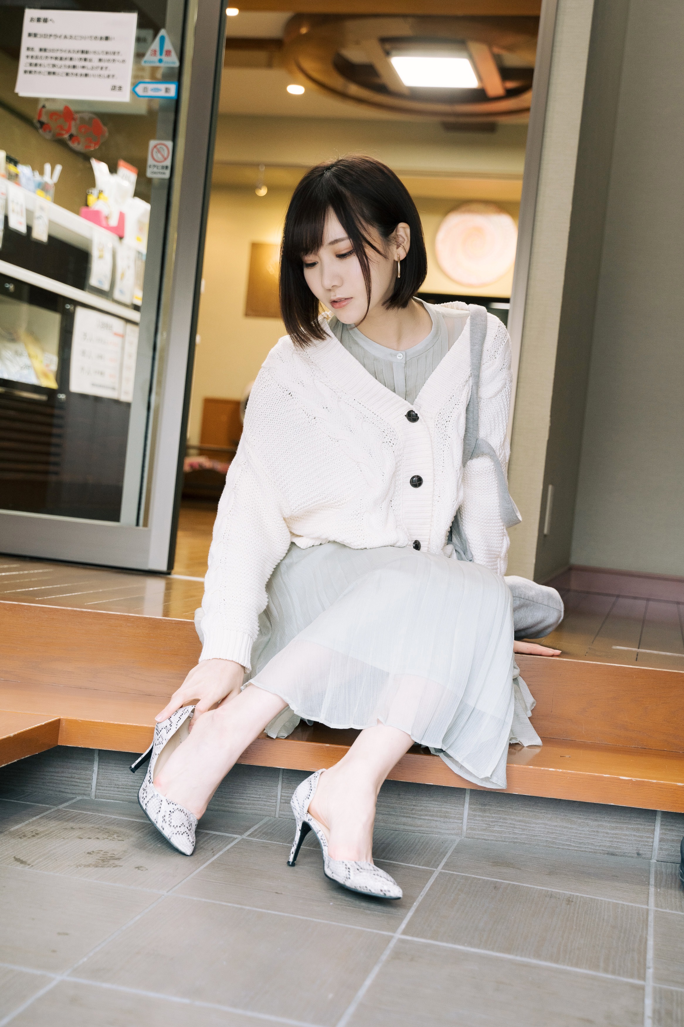 Kenken -Kenken (Kenken) Sento heroine 200p1v -417MB