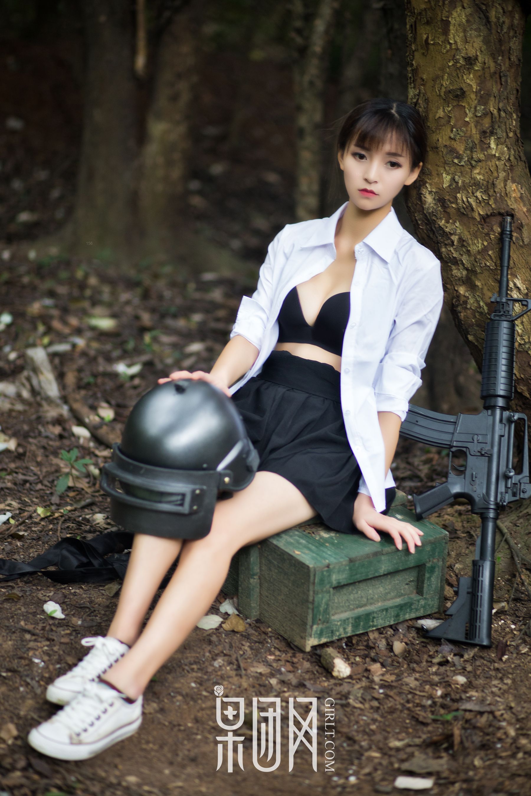 Mushroom Beauty Fighting Fighting, Sexy Fruit Group Girlt No. 109