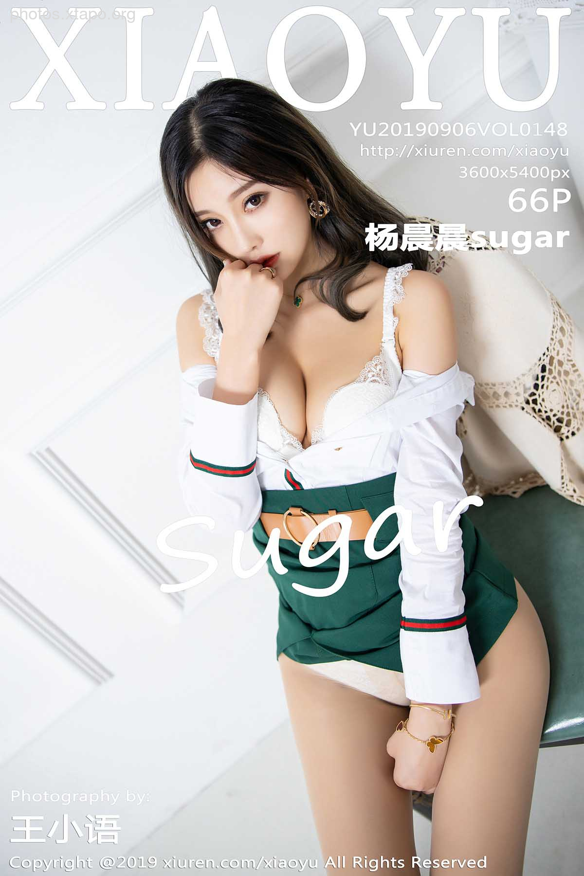 XiaoYu Vol.148 sugar