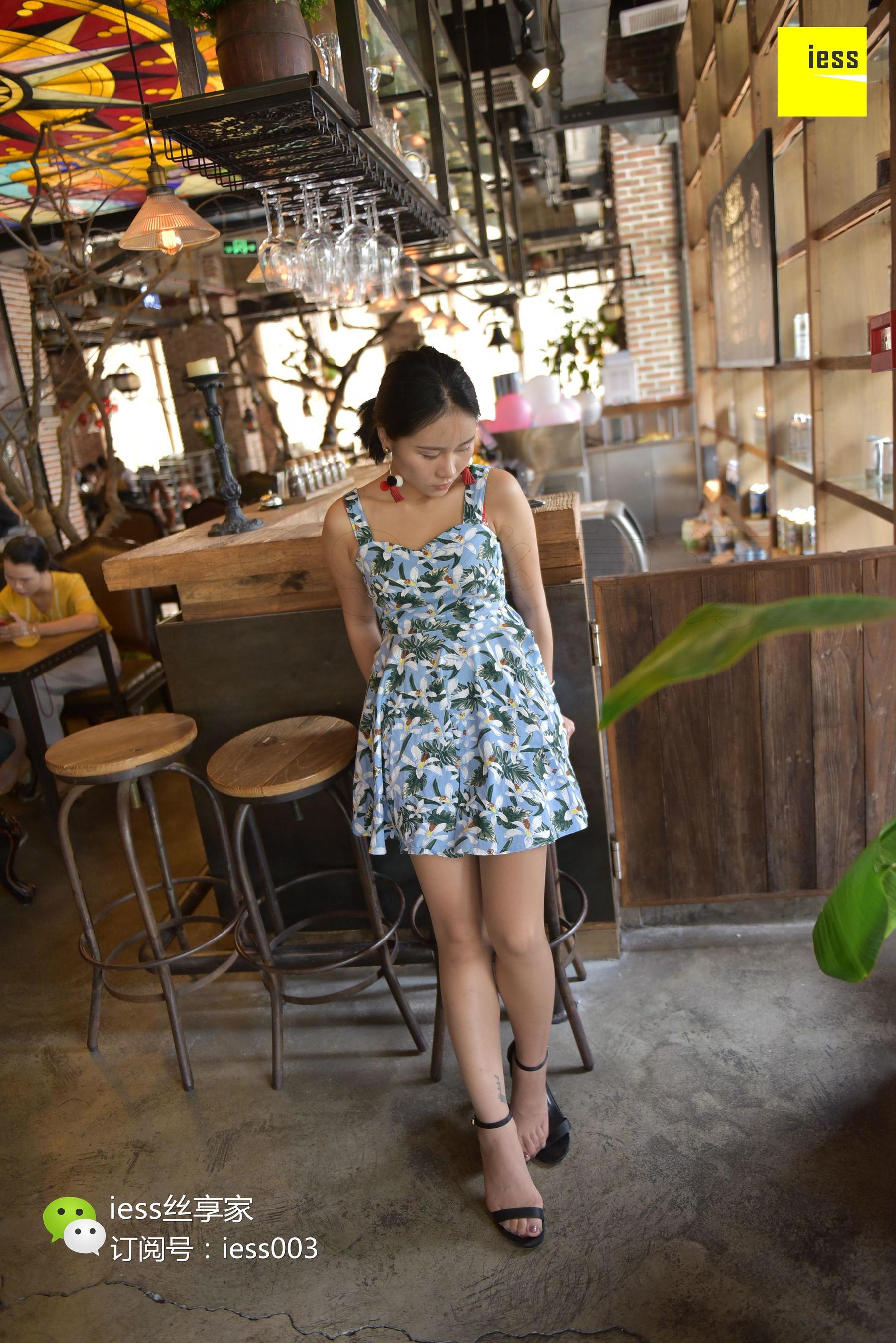 Si Xiangjia 061 cousin Who is the cousin? IESS Thoughts and Funbian