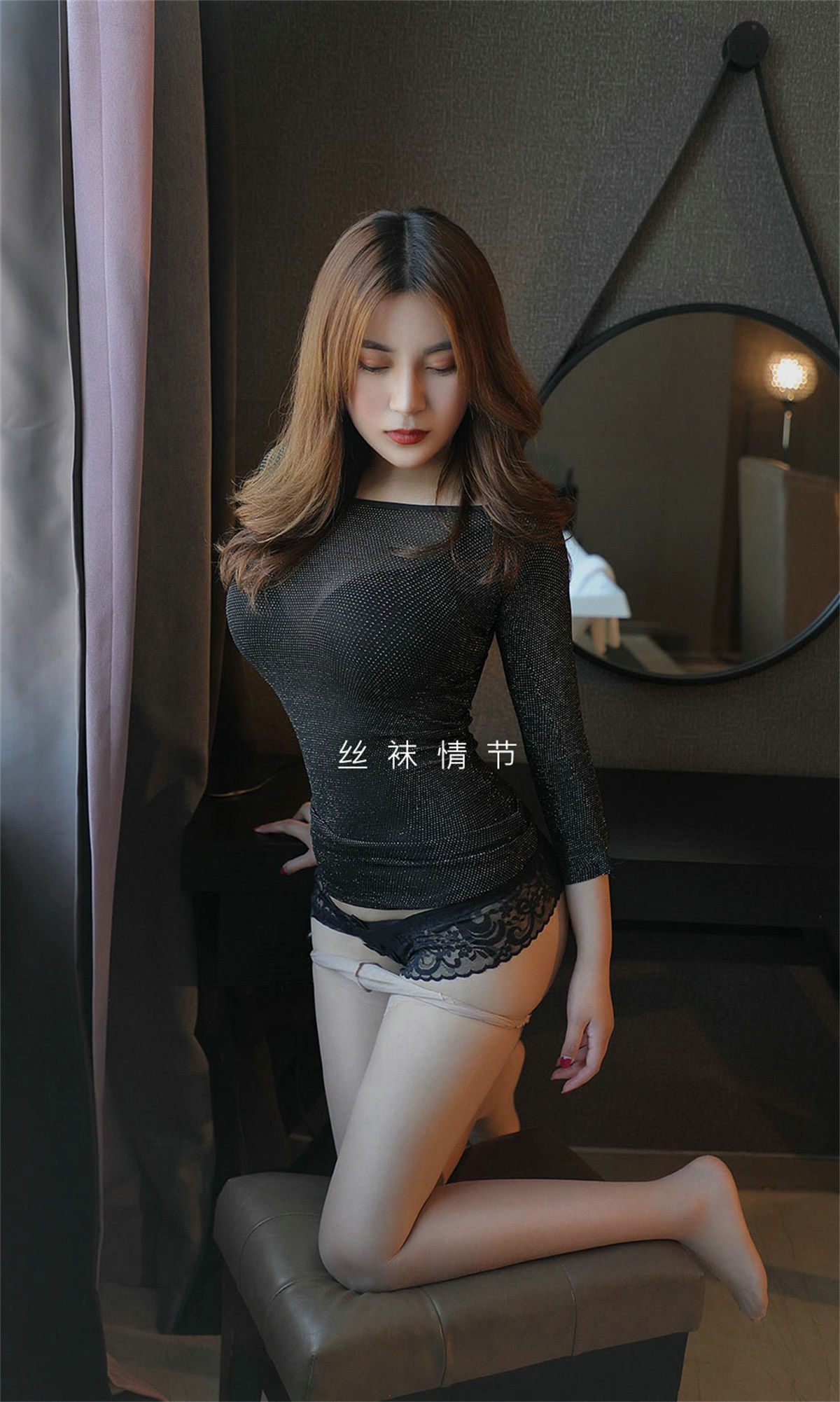 Youguo Circle Ugirls No.1796 Kim Qian Si Smoil plot