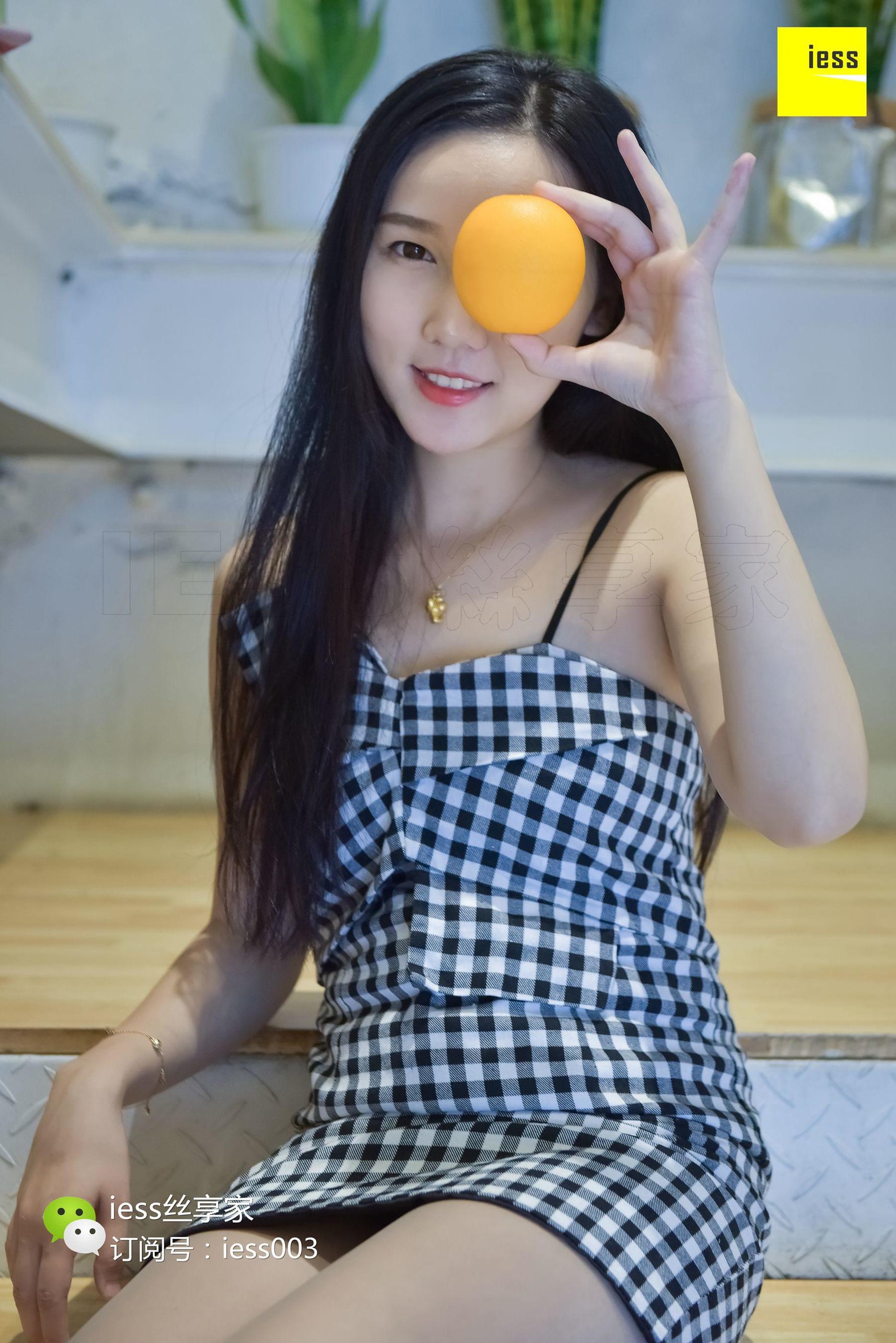 Silkxiang 102 Wenxin Gray Silk Play Orange IESS Thoughts and Interesting