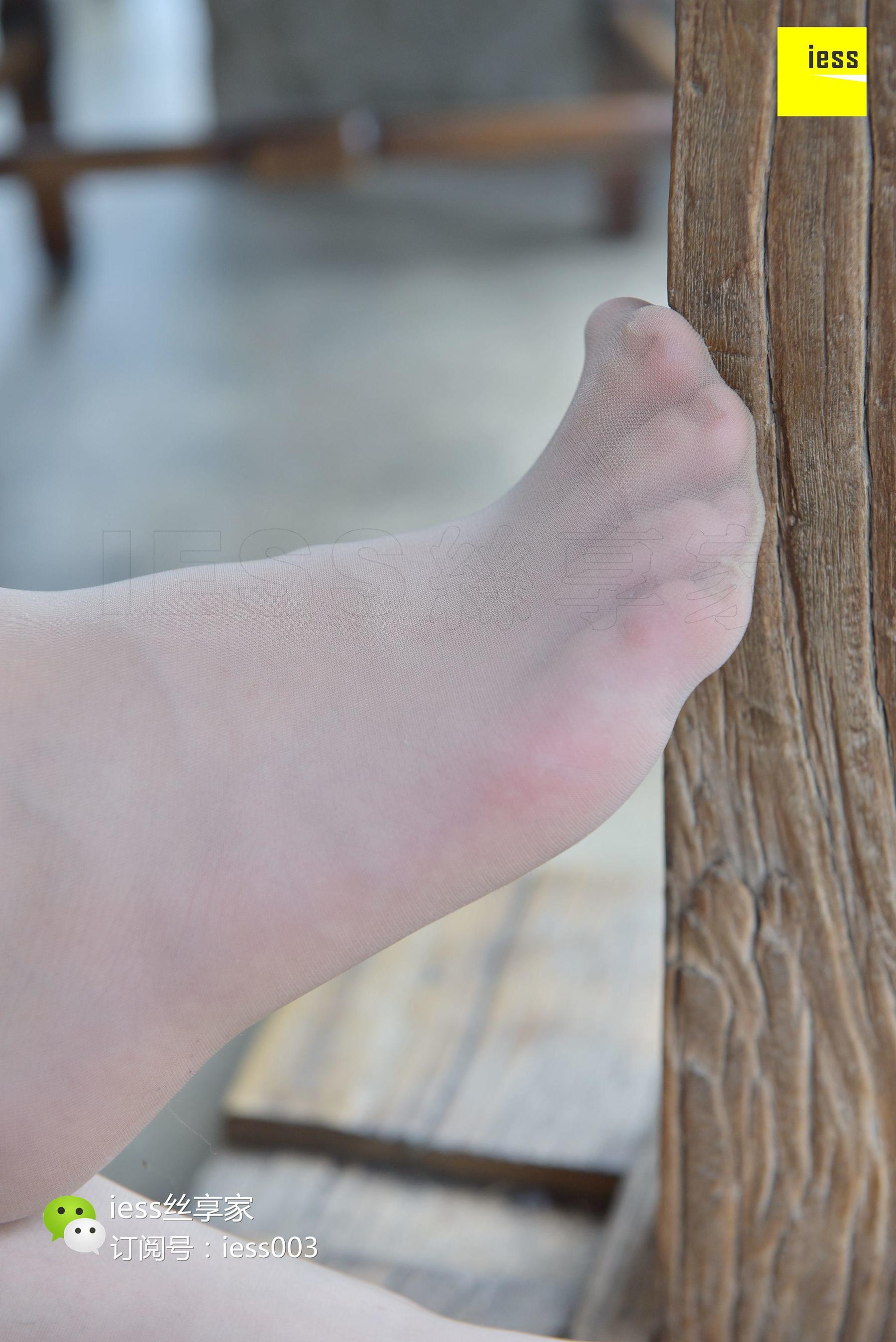 Si Xiangjia 044 Wenxin Let go of that little red shoes, let me come IESS Thoughts and Funbian