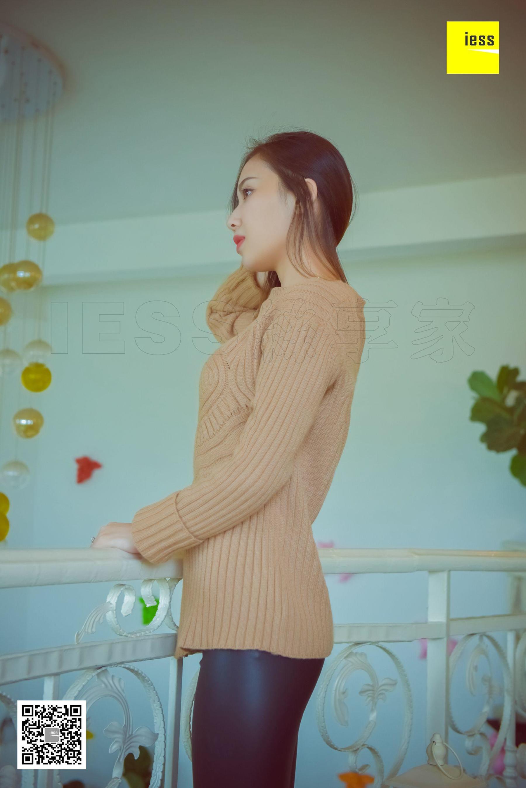 Silkxiangjia 112 Junjun The Pork in the Package IESS Thoughts and Interesting