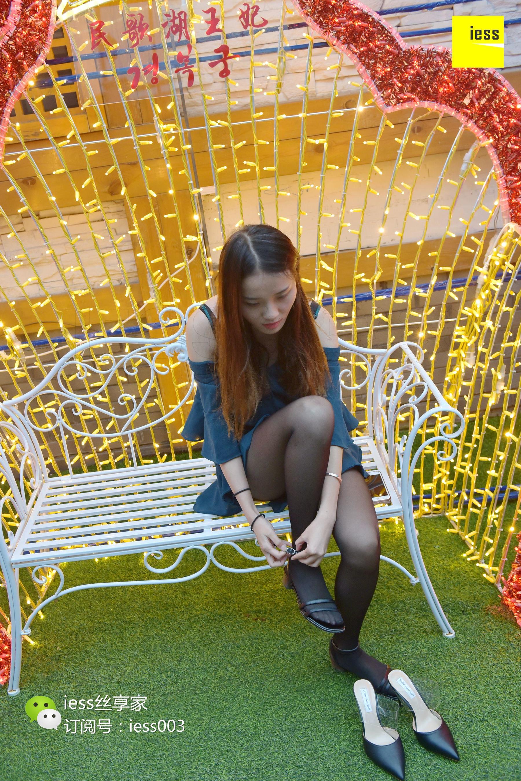 Silk House 029 Wan Ping Little Bridge Flowing Water Black Silk
