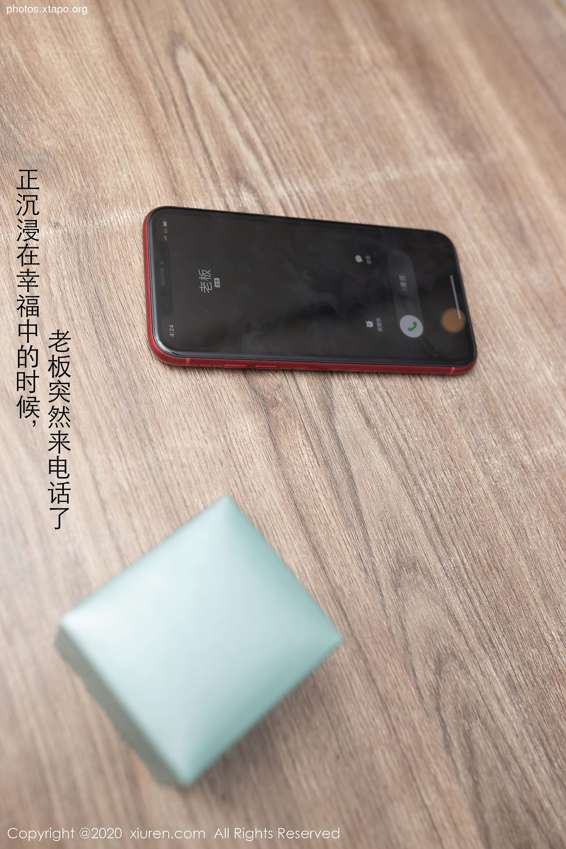 Xiuren 2927 Tang Anqi