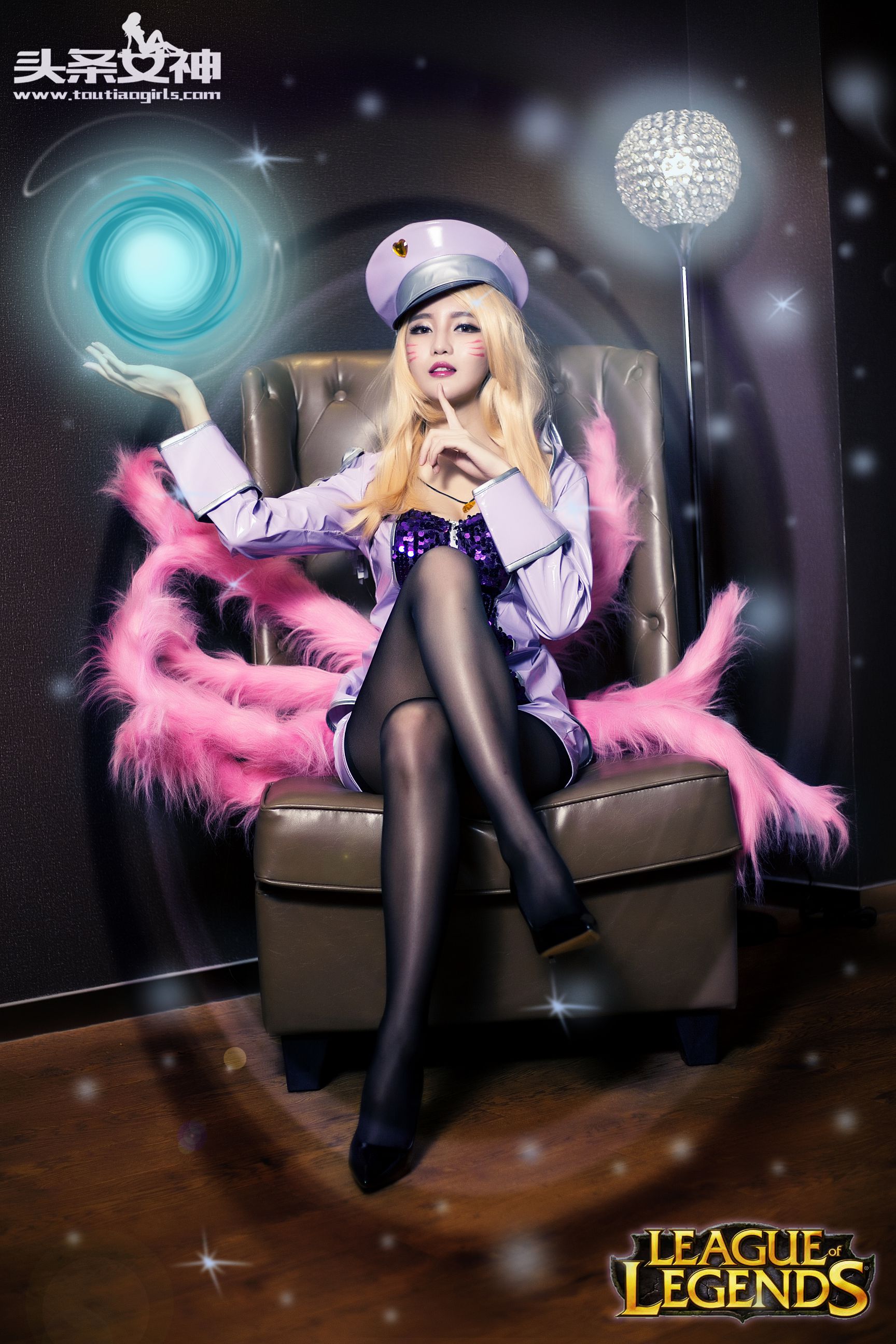 Wenxue Ajiu Jiuwei Xuebao COS Headline Goddess